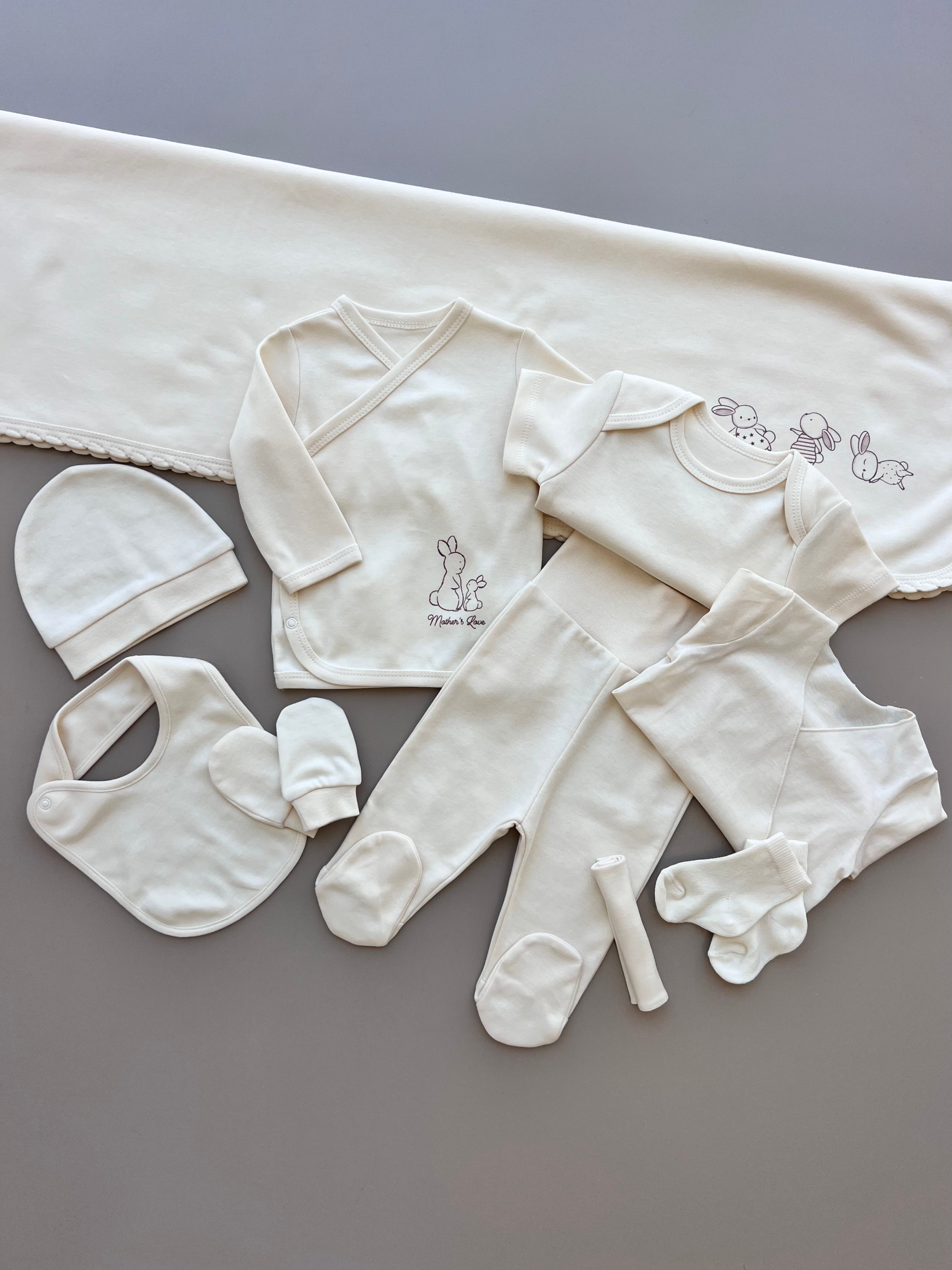 Beige Organic Cotton 10 Pieces Hospital Set