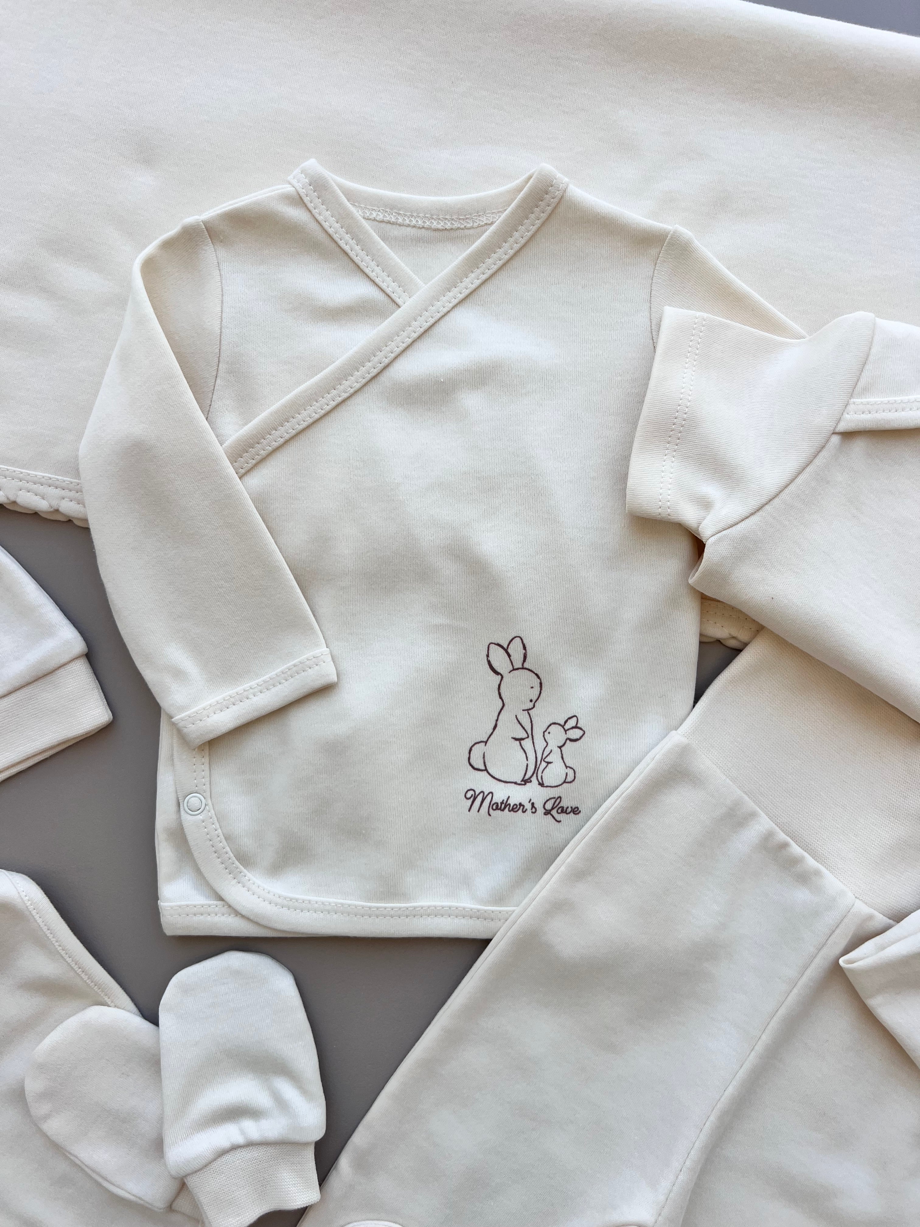 Beige Organic Cotton 10 Pieces Hospital Set