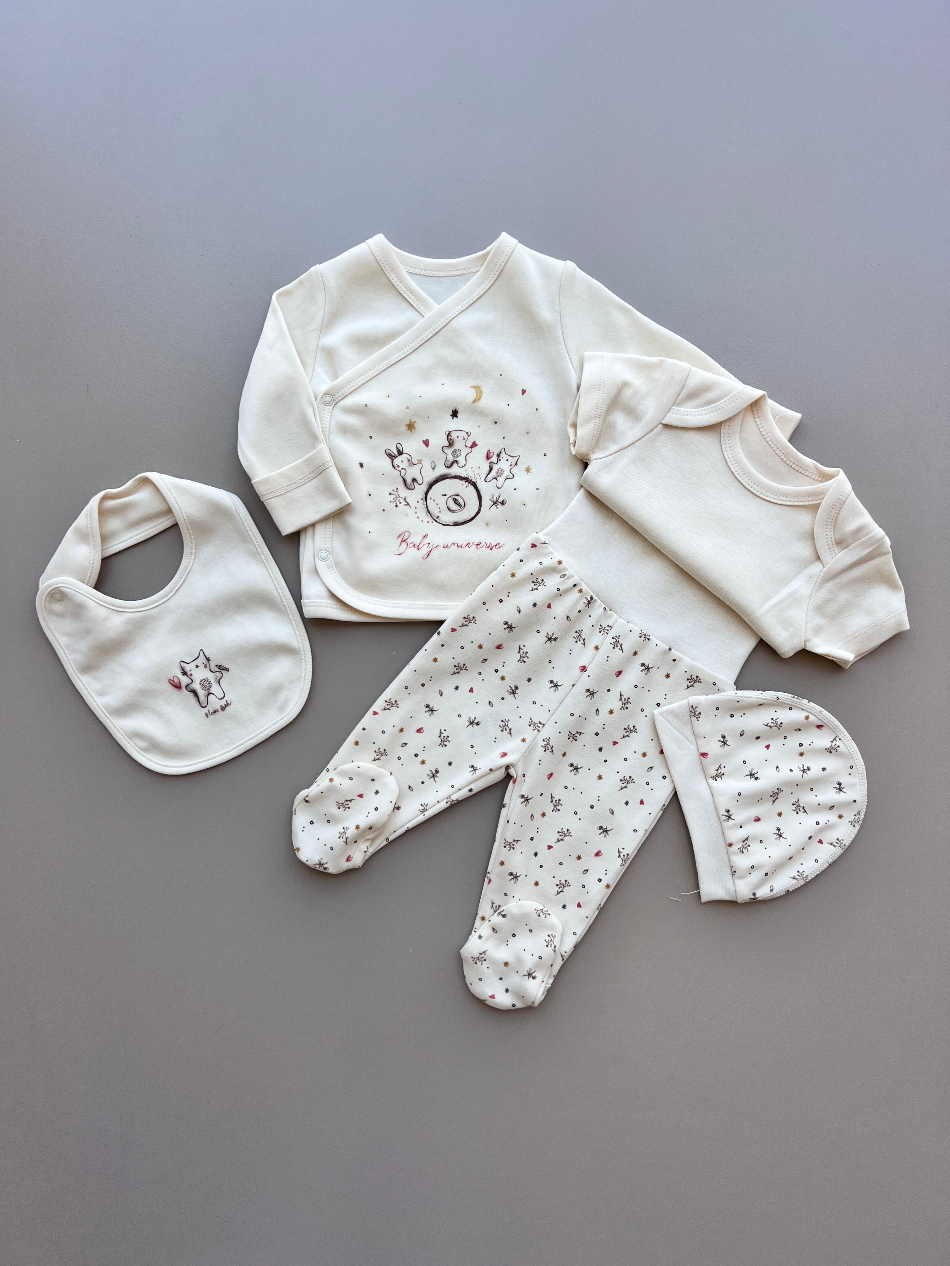 Beige Cat Organic Cotton 5 pcs Set