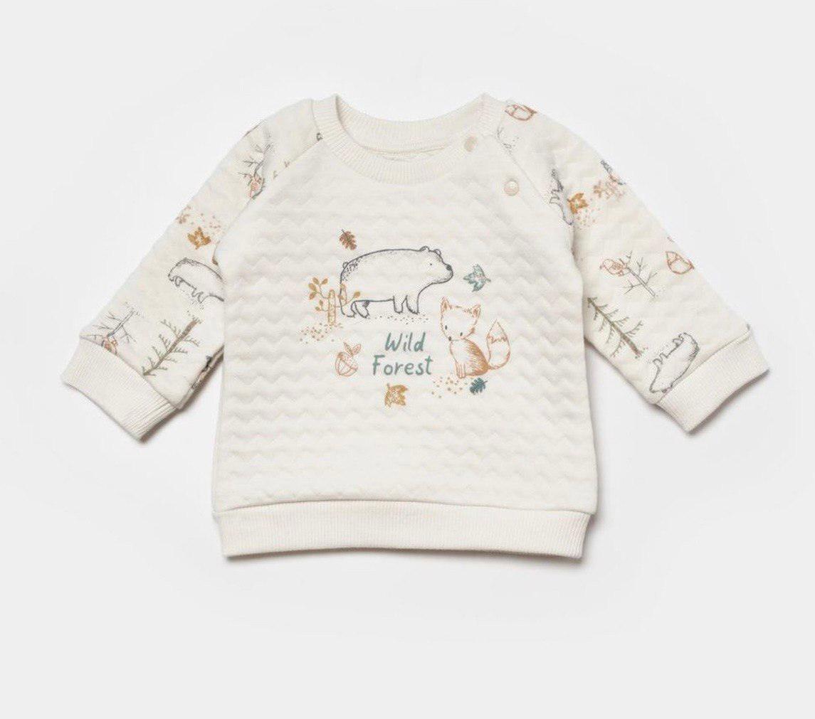 Off White And Mustard Capitone Pyjama - La Farandole Paris