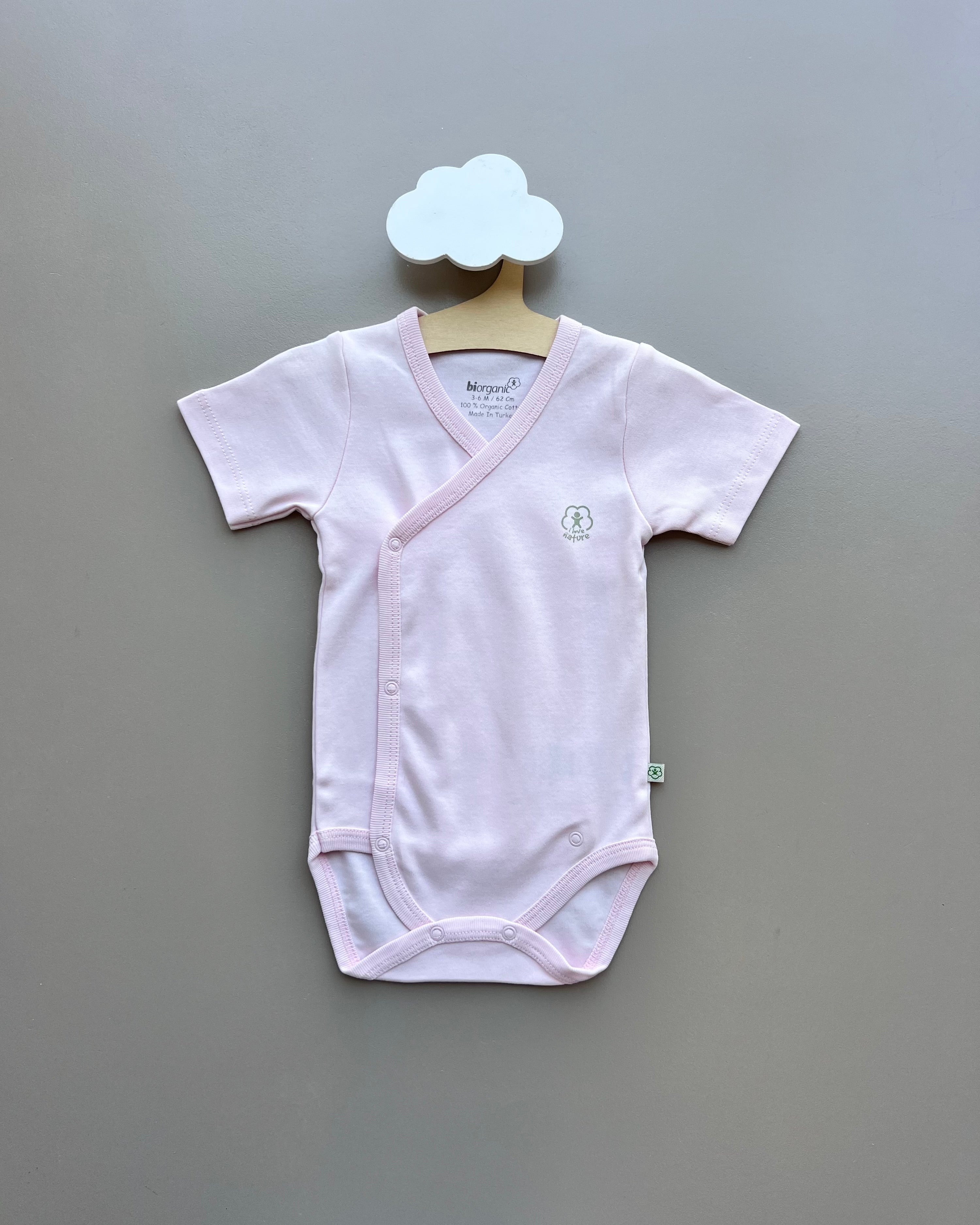 GOTS™ Certified Organic Cotton Double-Layered Short Sleeves Body
