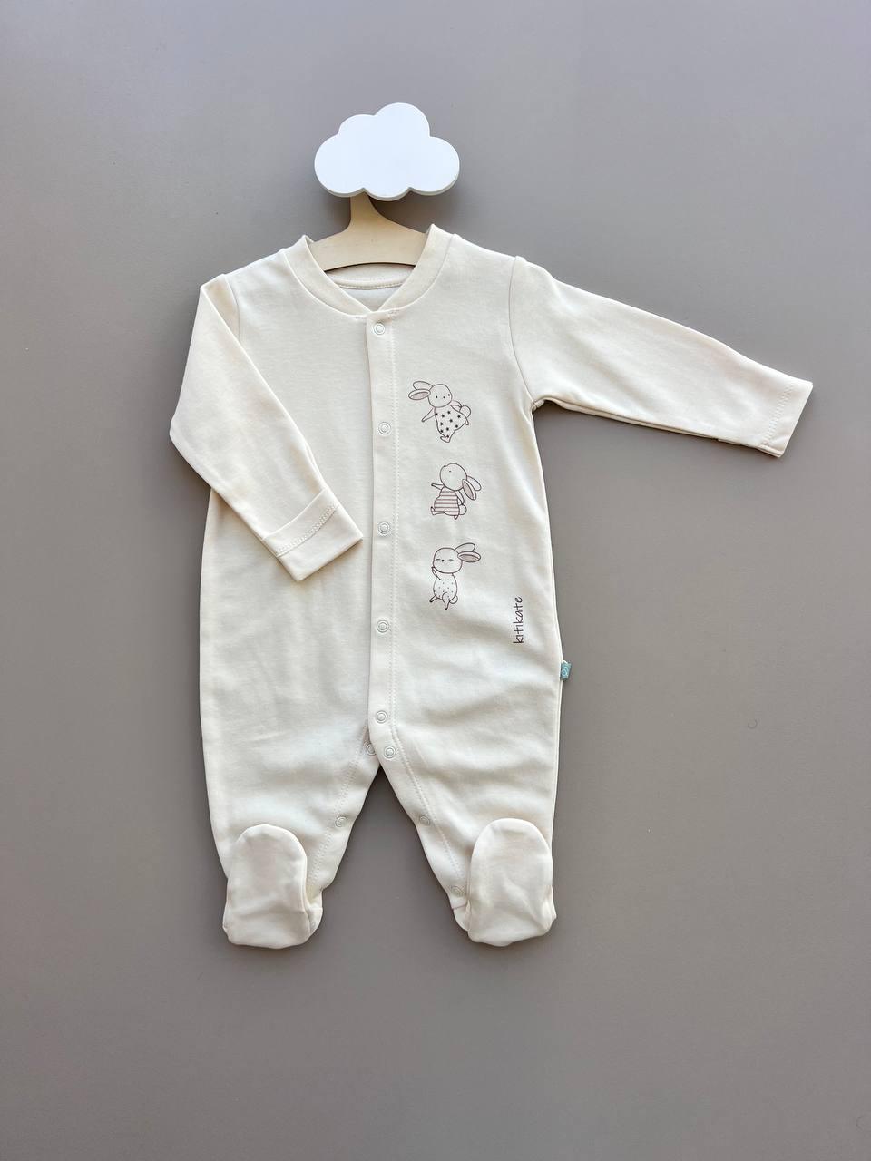 Beige Rabbit Organic Cotton Basic Overall - La Farandole Paris