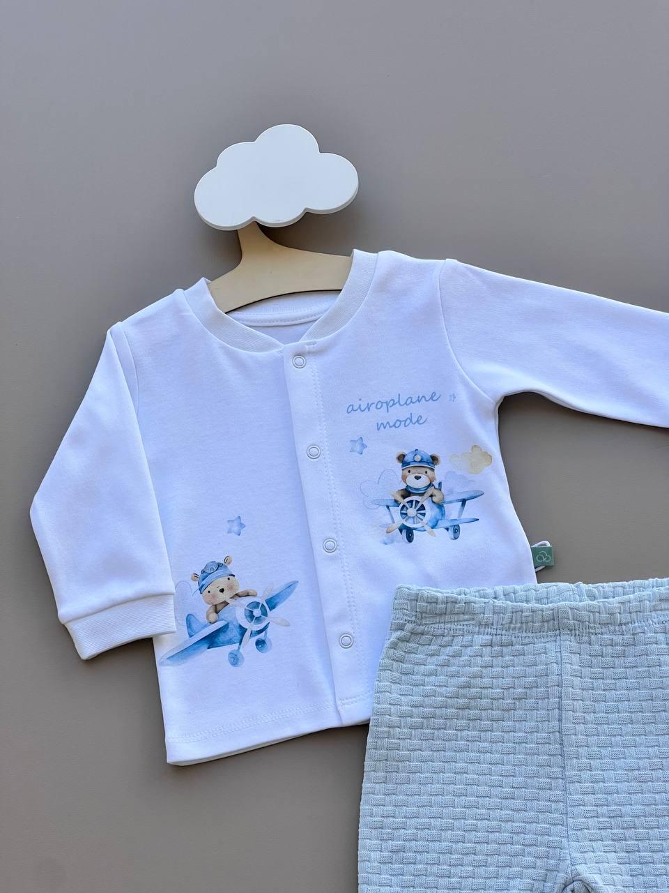 White And Blue Organic Cotton Set 2 Pcs Plane/bear - La Farandole Paris