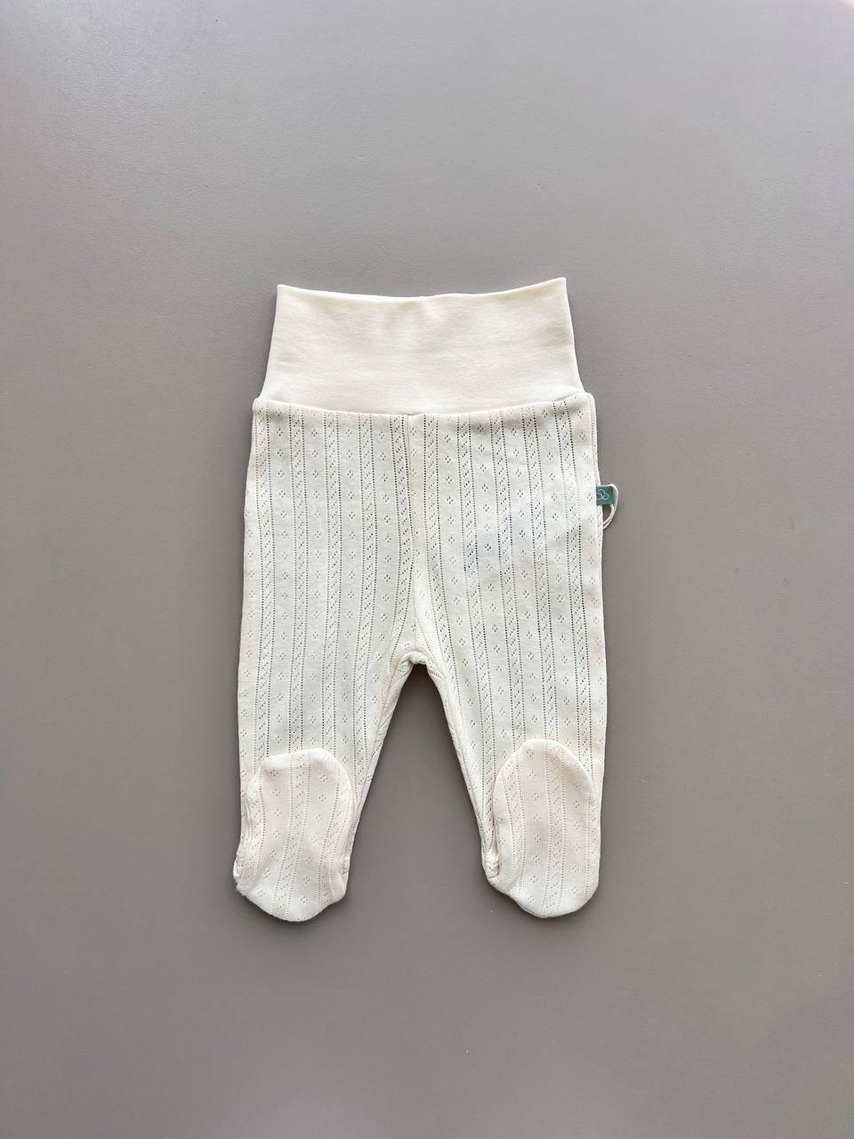 GOTS™ Certified Organic Cotton Footed Pants - La Farandole Paris