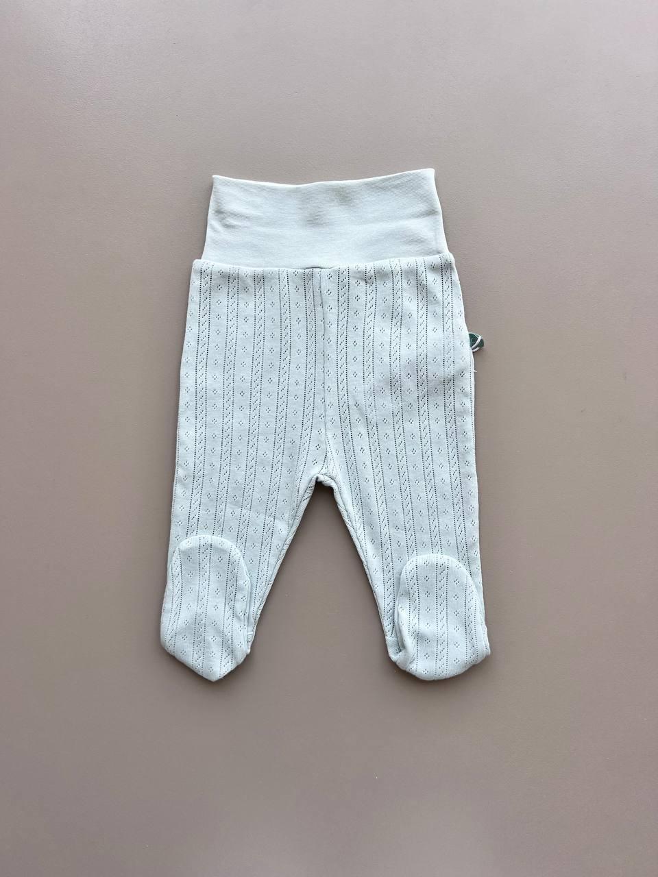 GOTS™ Certified Organic Cotton Footed Pants - La Farandole Paris