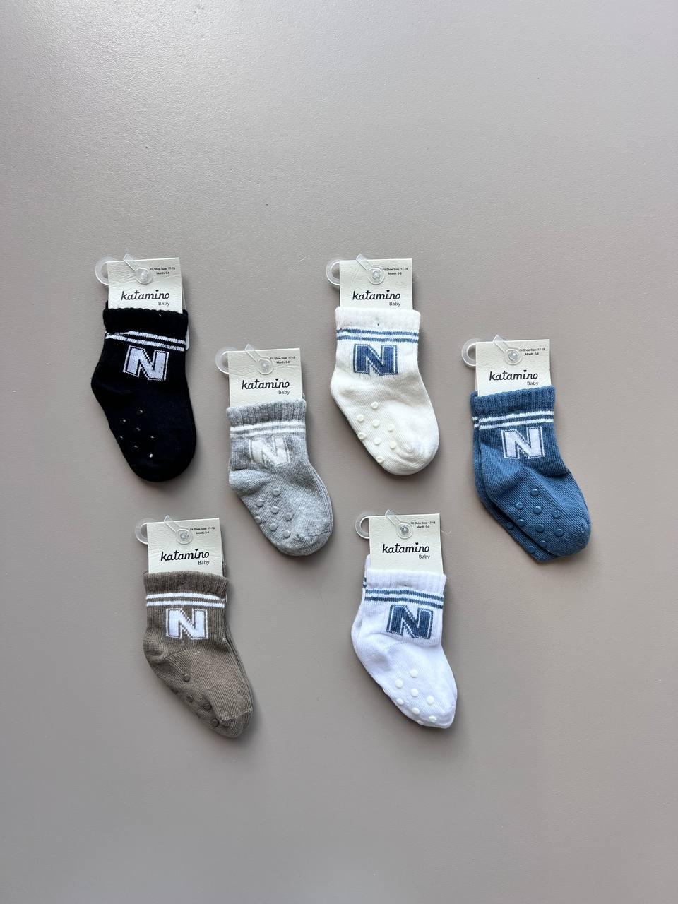 Anti-Slip Ankle Cotton Socks - La Farandole Paris