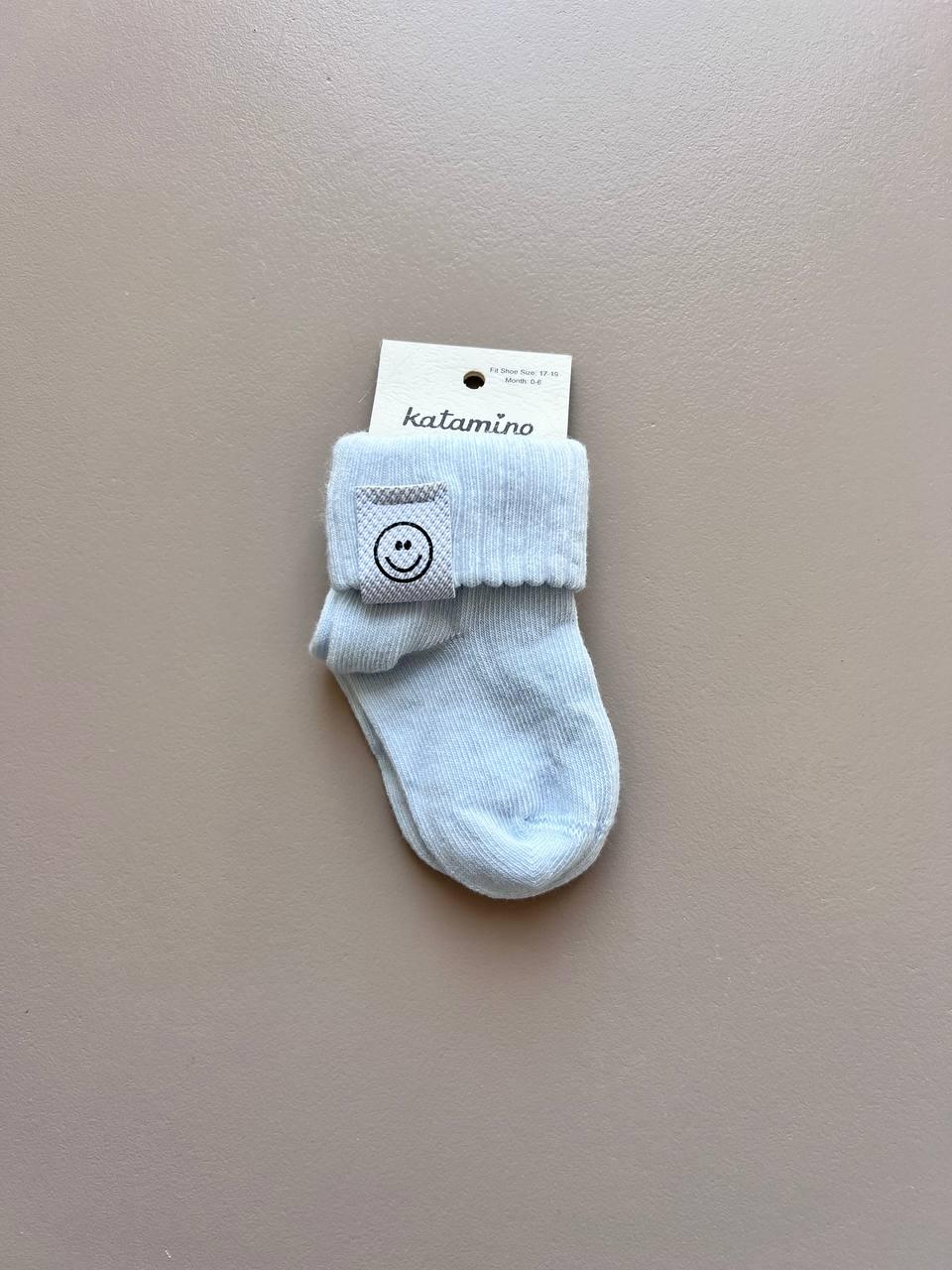 Smile Ankle Cotton Socks - La Farandole Paris