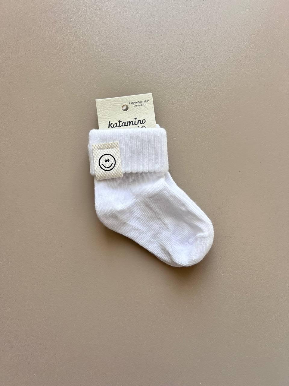 Smile Ankle Cotton Socks - La Farandole Paris