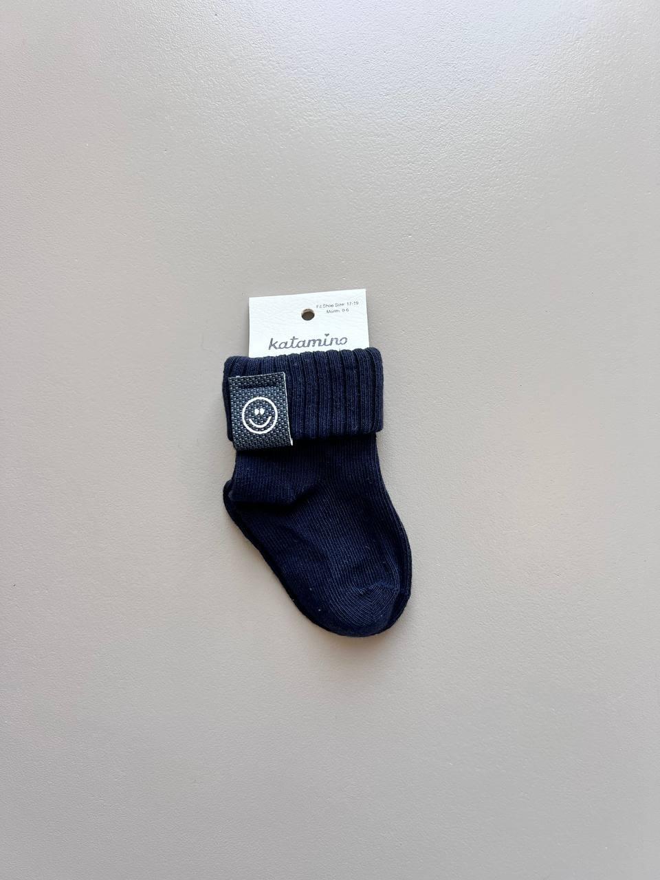Smile Ankle Cotton Socks - La Farandole Paris