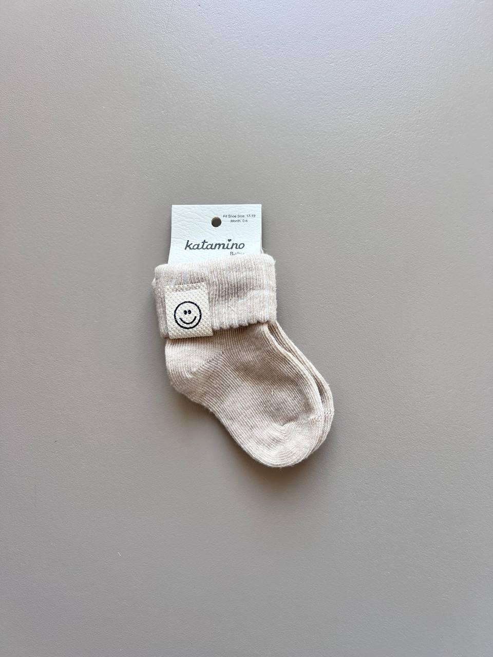 Smile Ankle Cotton Socks - La Farandole Paris