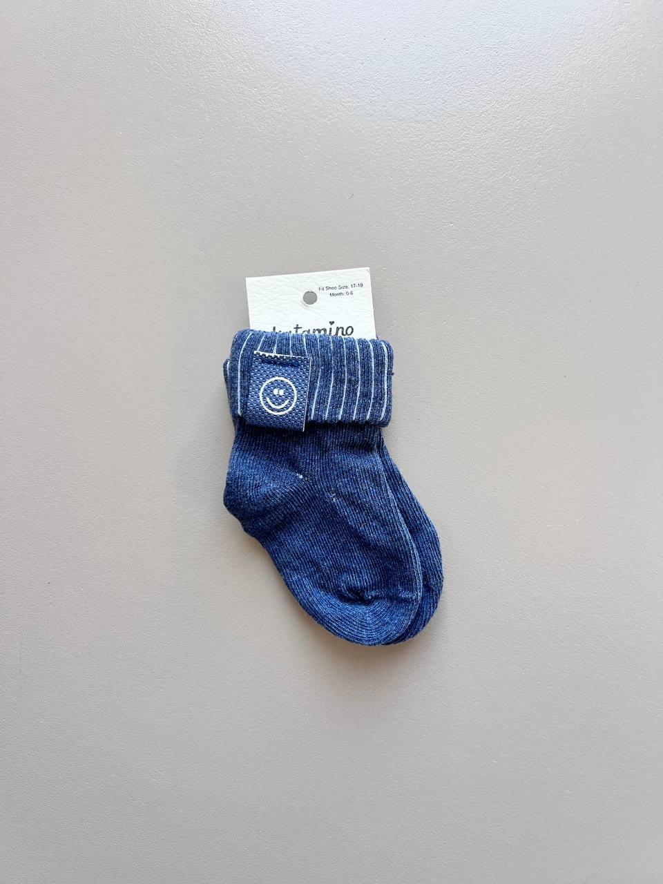 Smile Ankle Cotton Socks - La Farandole Paris