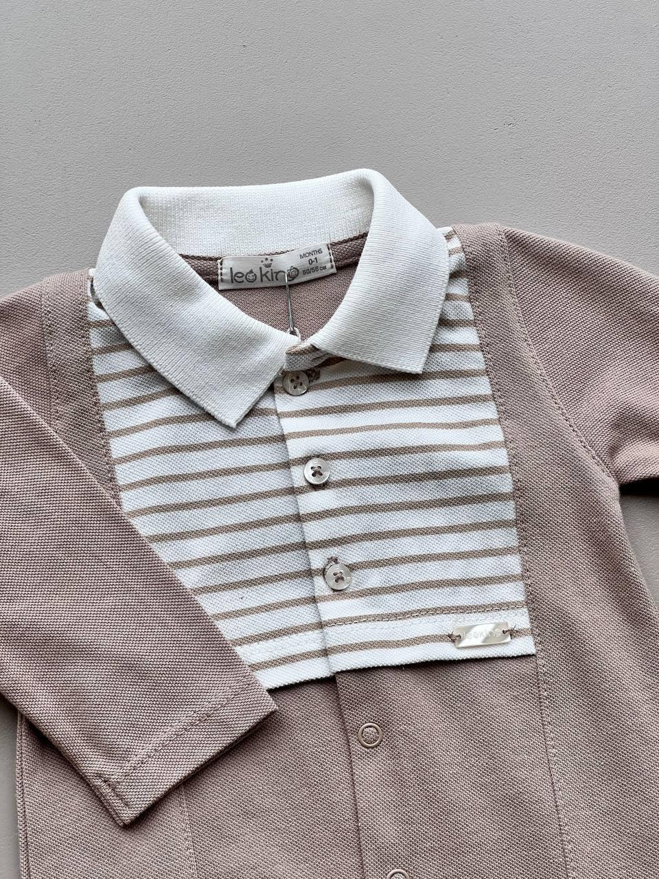 Light Brown/White Organic Cotton Polo Footed Overall - La Farandole Paris