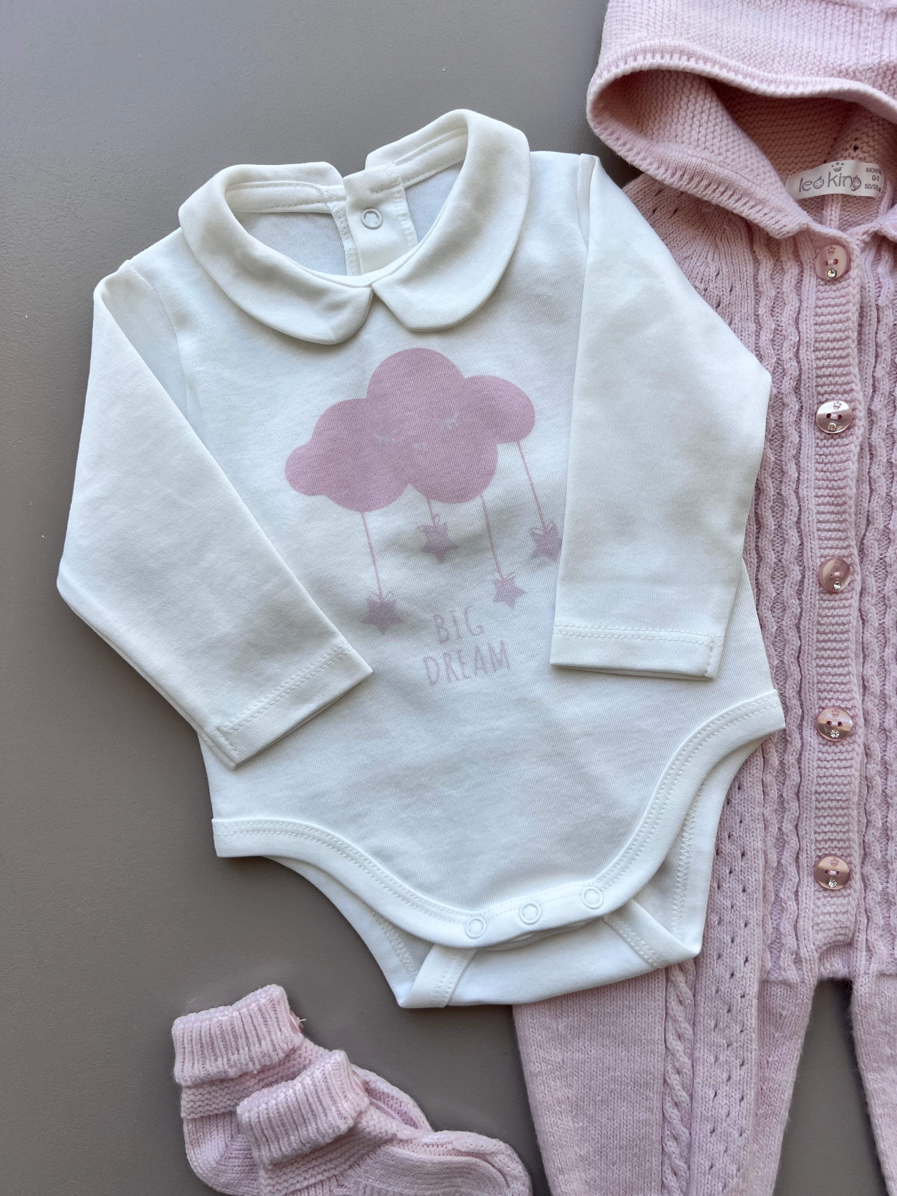 Merino Wool Cloud Hospital Set 5 Pcs