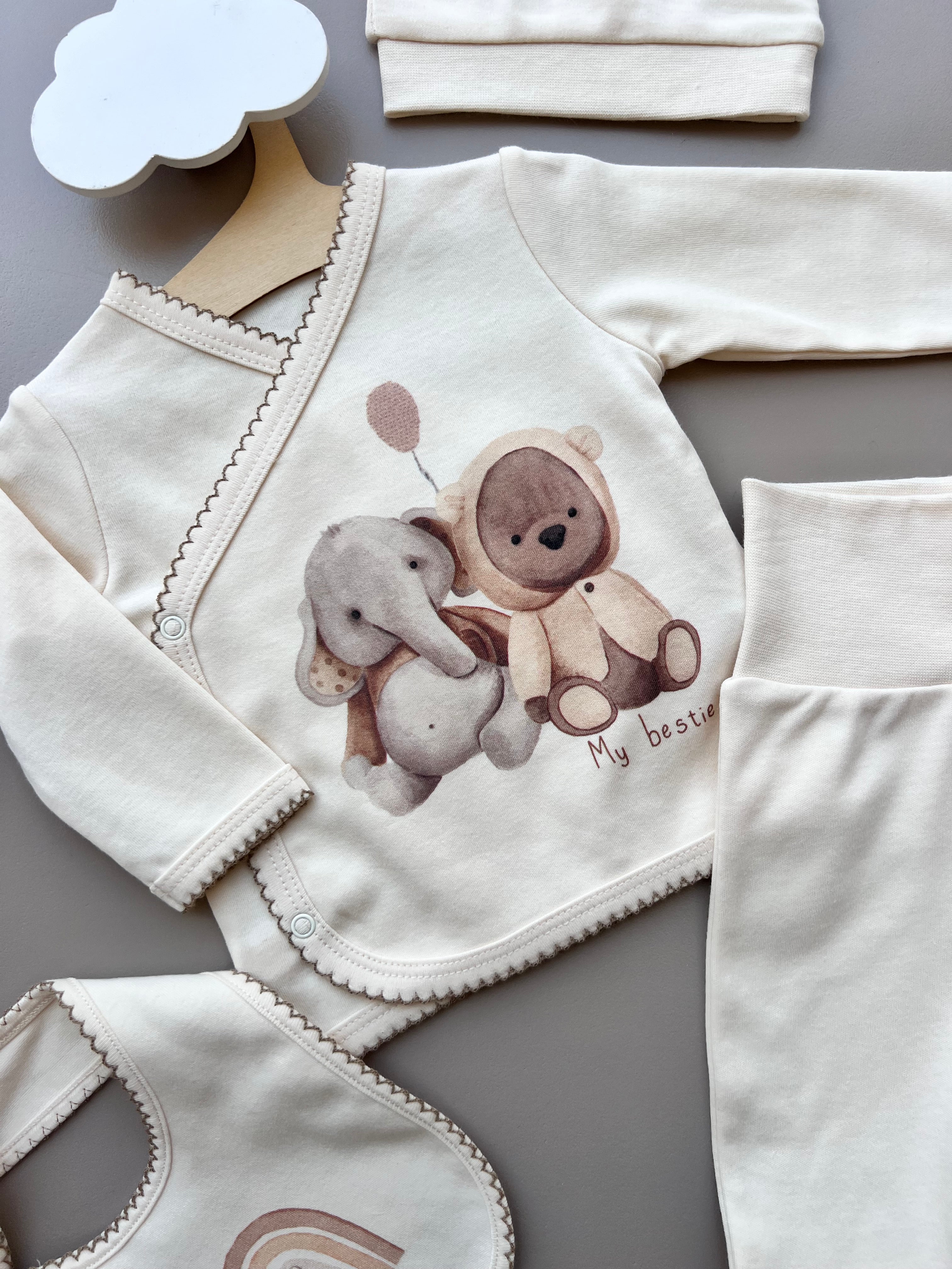 Beige GOTS™ Certified Organic Cotton My Bestie 5 Pcs Set