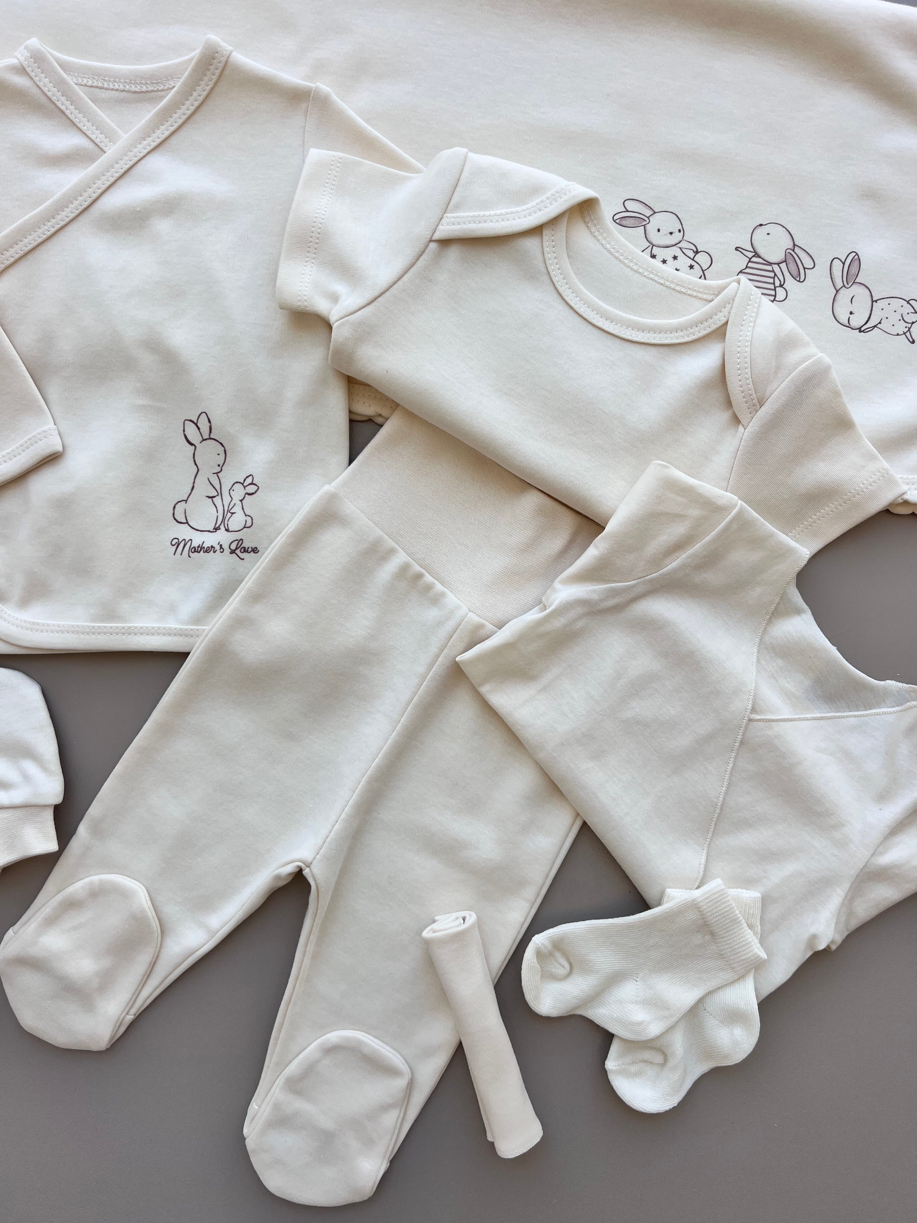 Beige Organic Cotton 10 Pieces Hospital Set