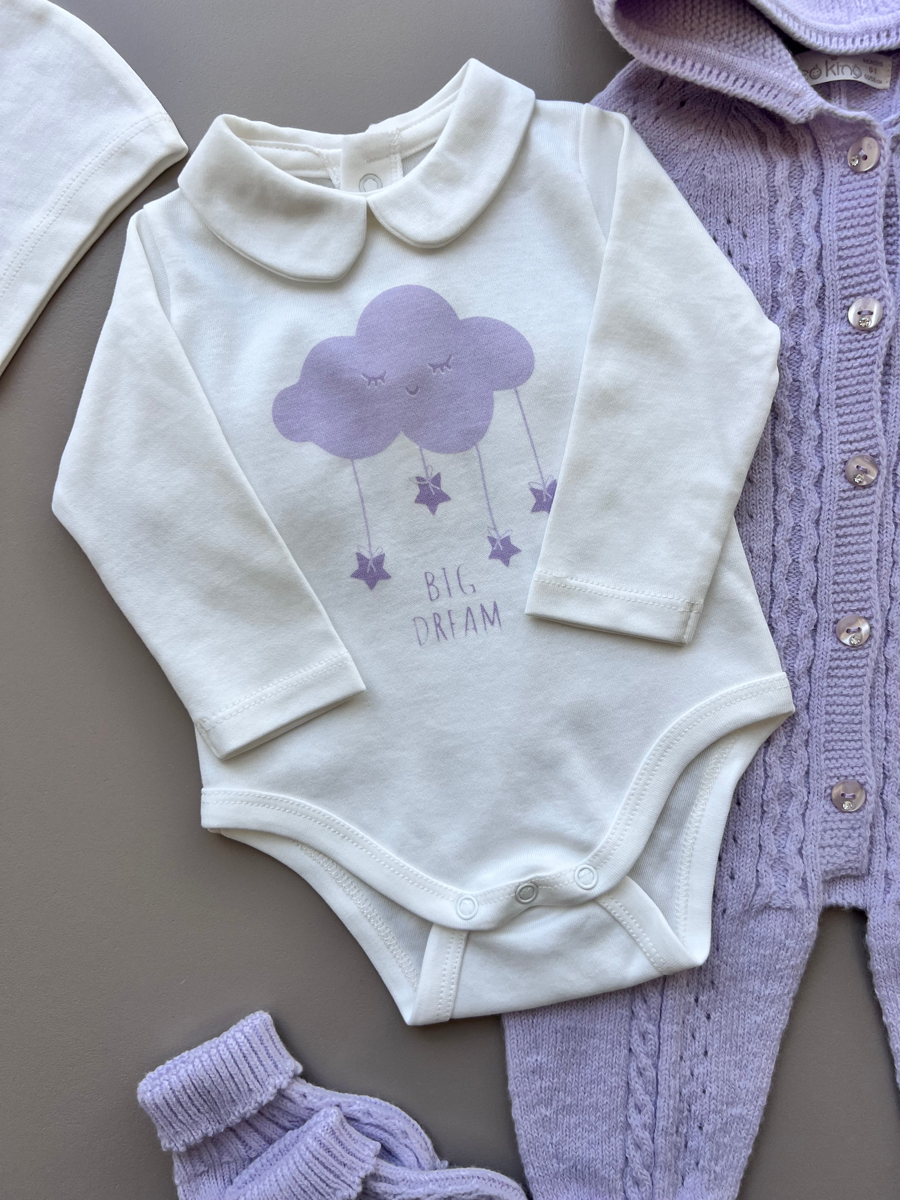 Merino Wool Cloud Hospital Set 5 Pcs