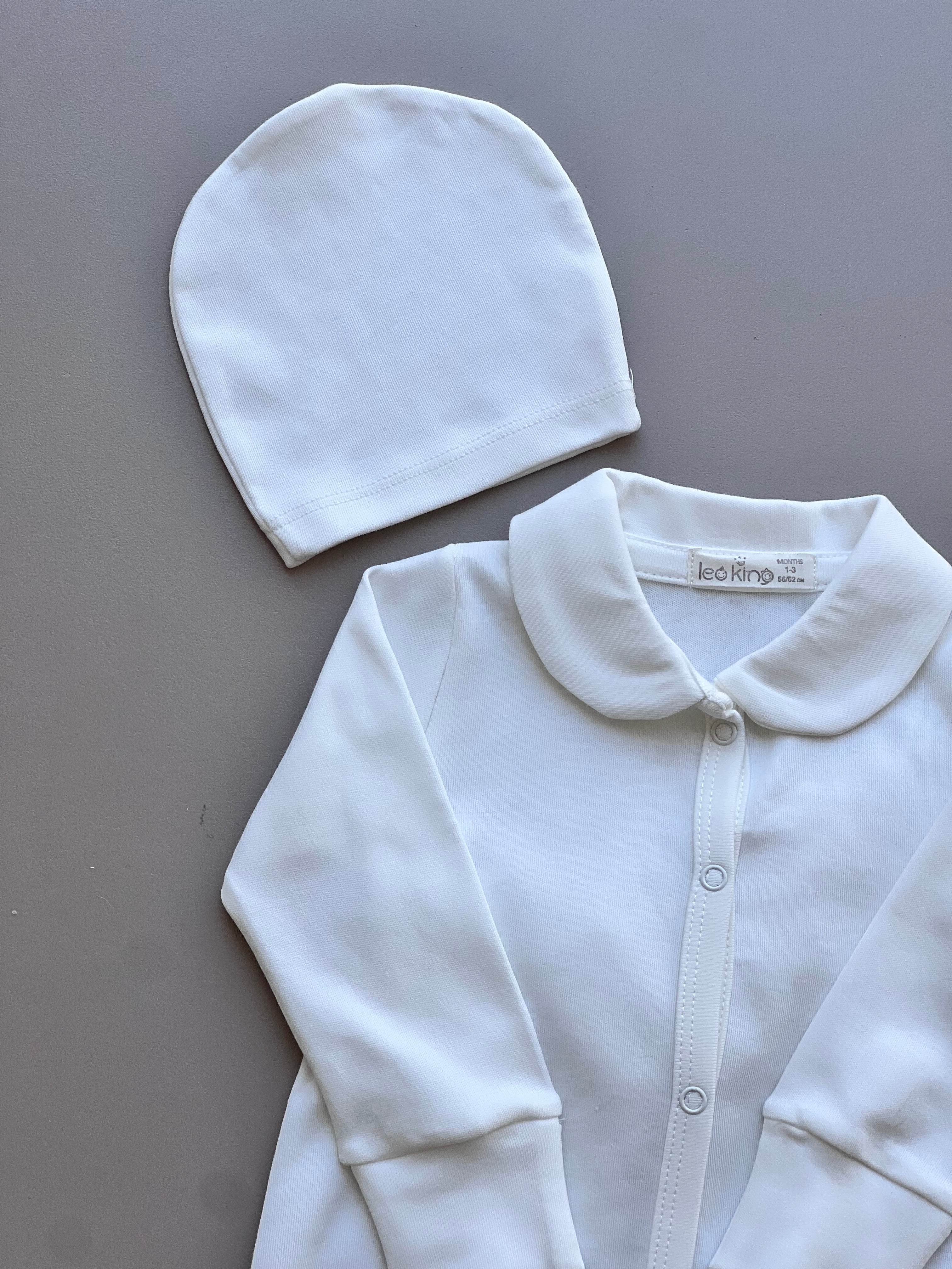 Beige Merino Wool Ruffles Hospital Set 5 Pcs