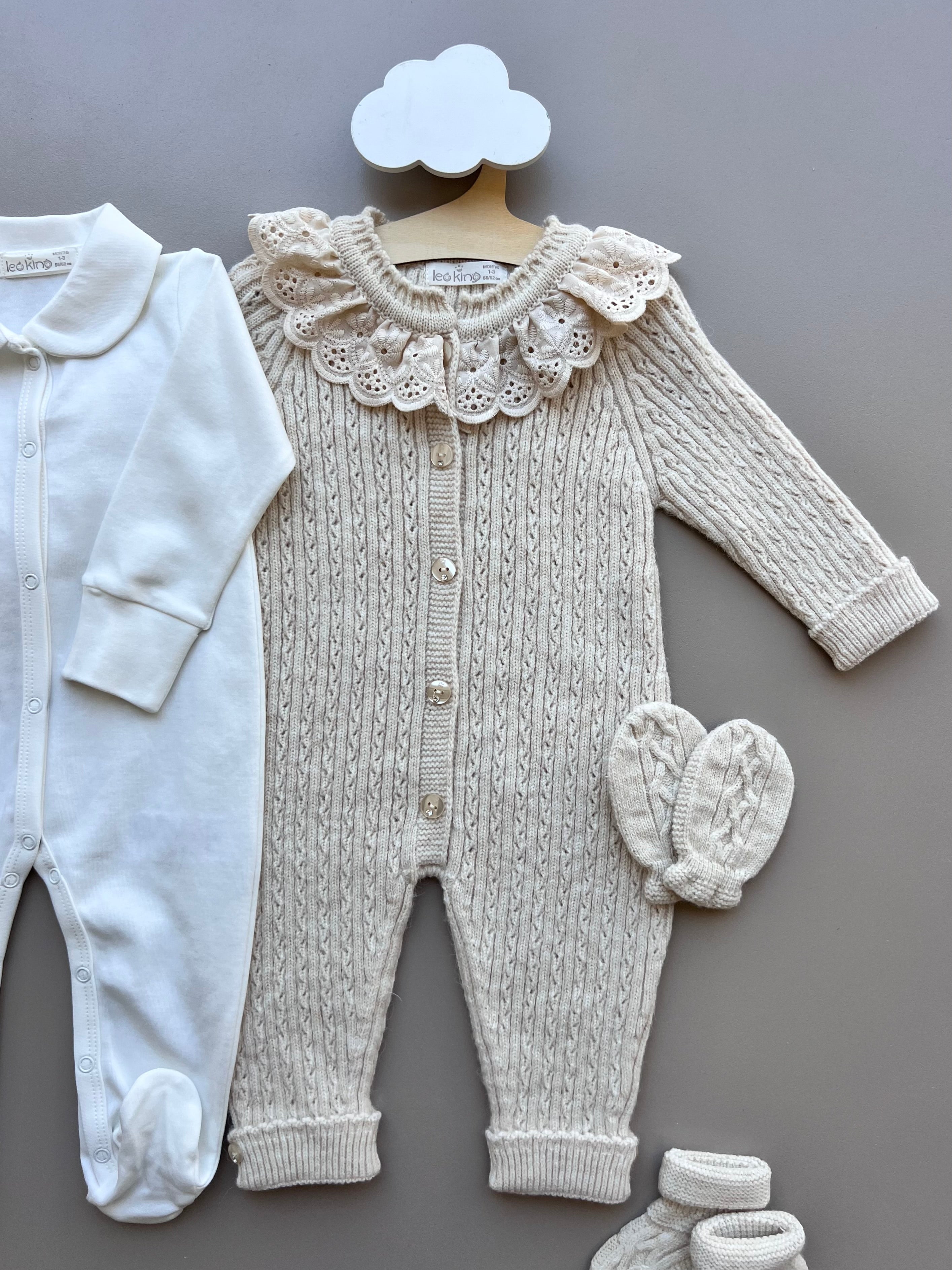 Beige Merino Wool Ruffles Hospital Set 5 Pcs
