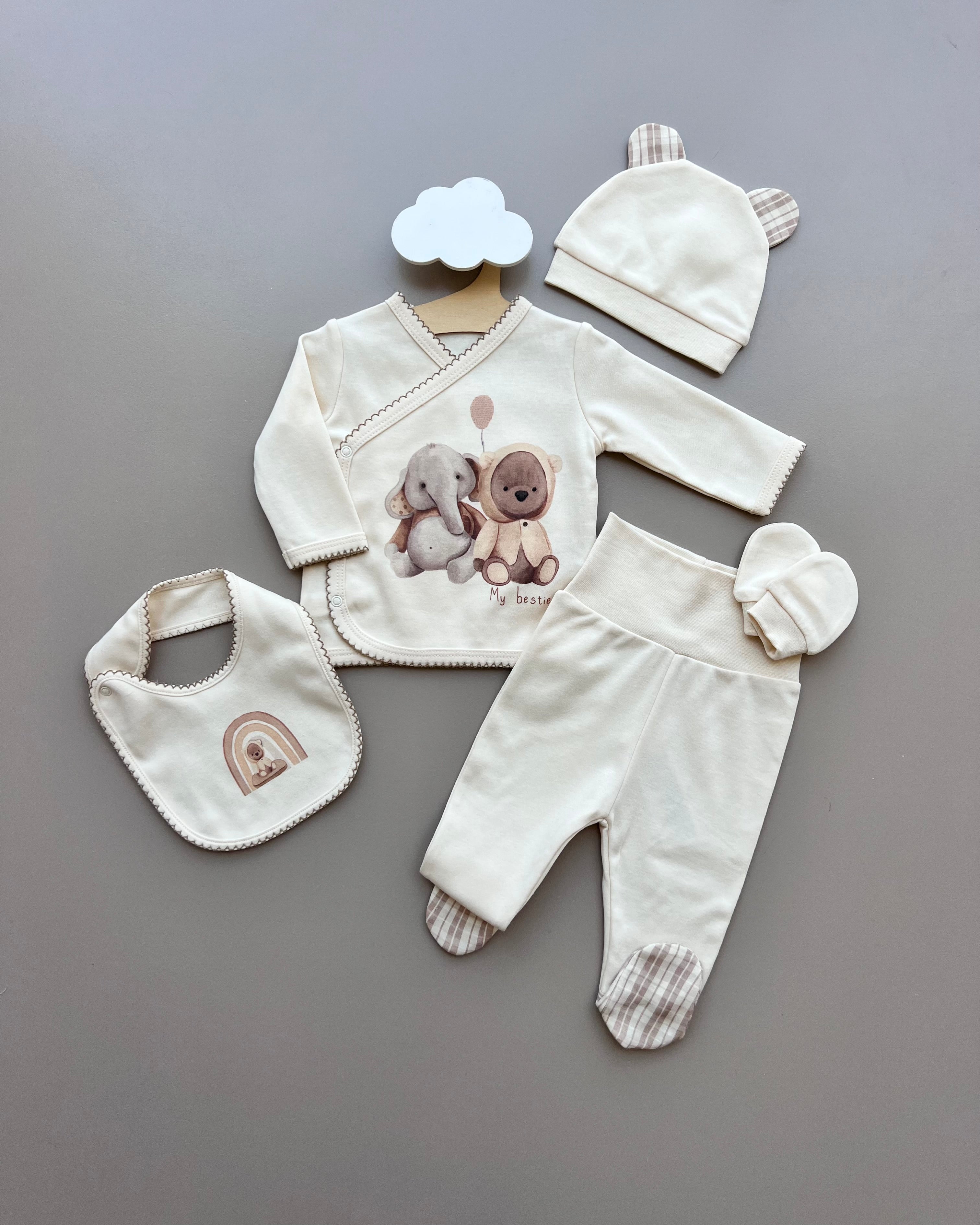 Beige GOTS™ Certified Organic Cotton My Bestie 5 Pcs Set