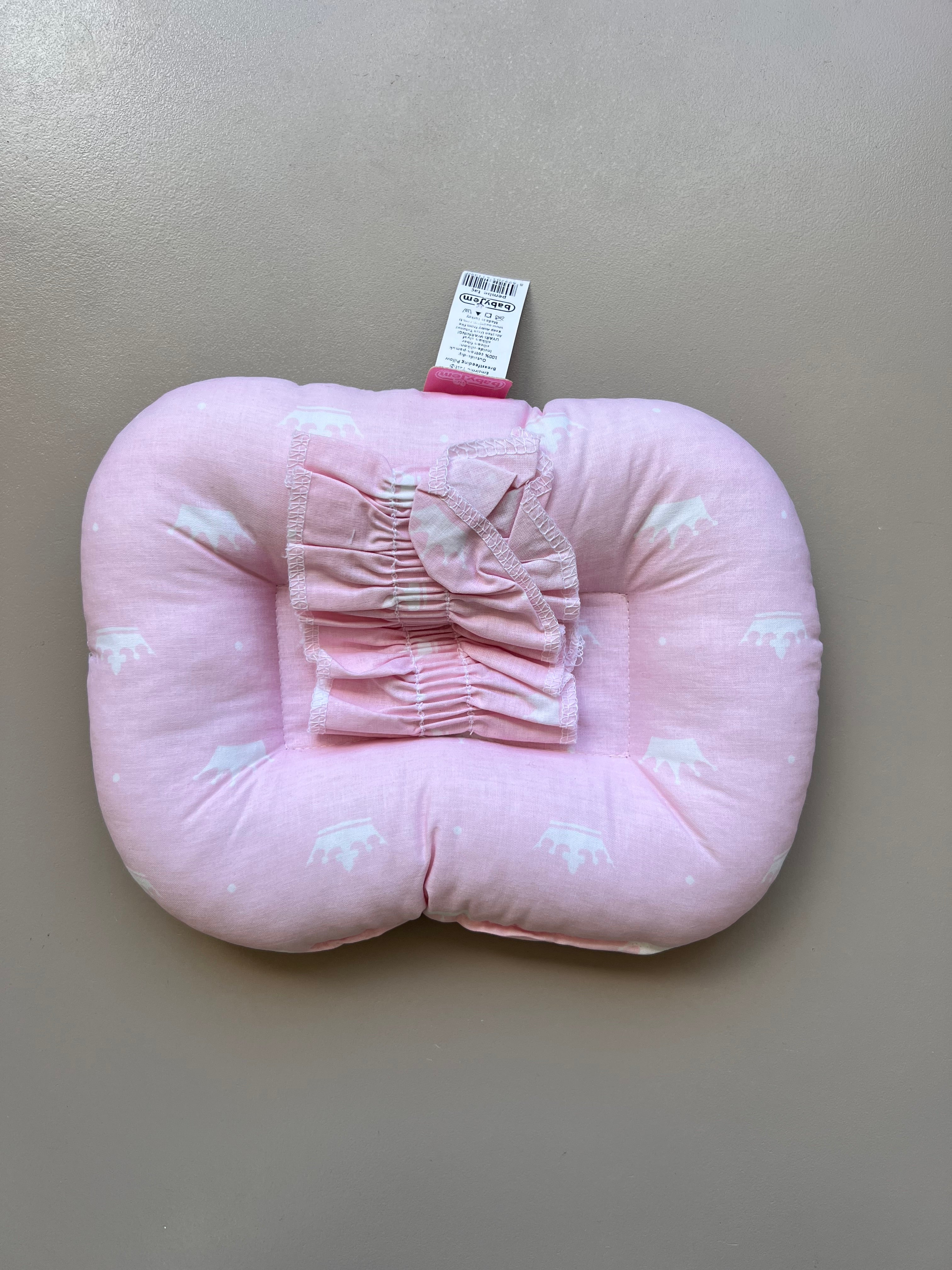 Cotton Breastfeeding Pillow