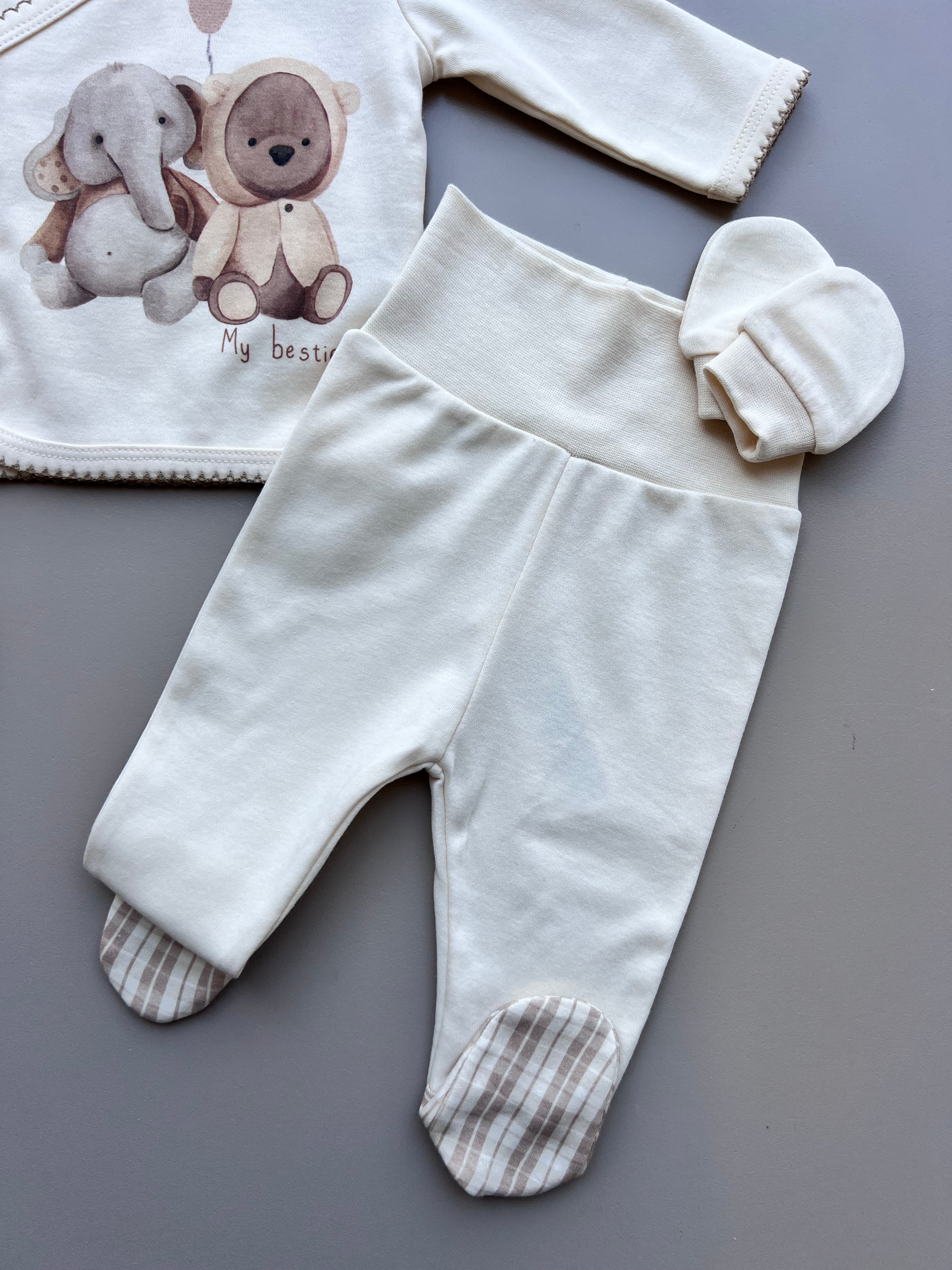 Beige GOTS™ Certified Organic Cotton My Bestie 5 Pcs Set
