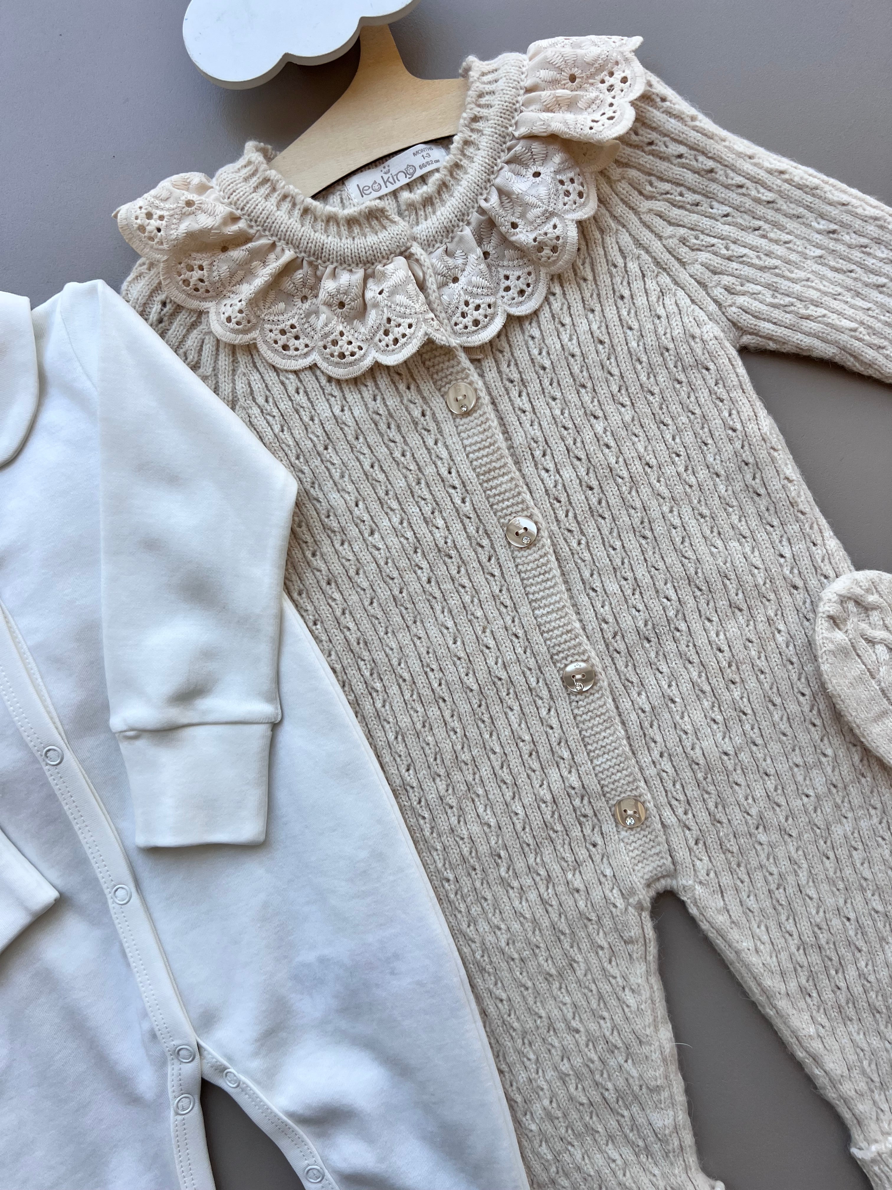 Beige Merino Wool Ruffles Hospital Set 5 Pcs