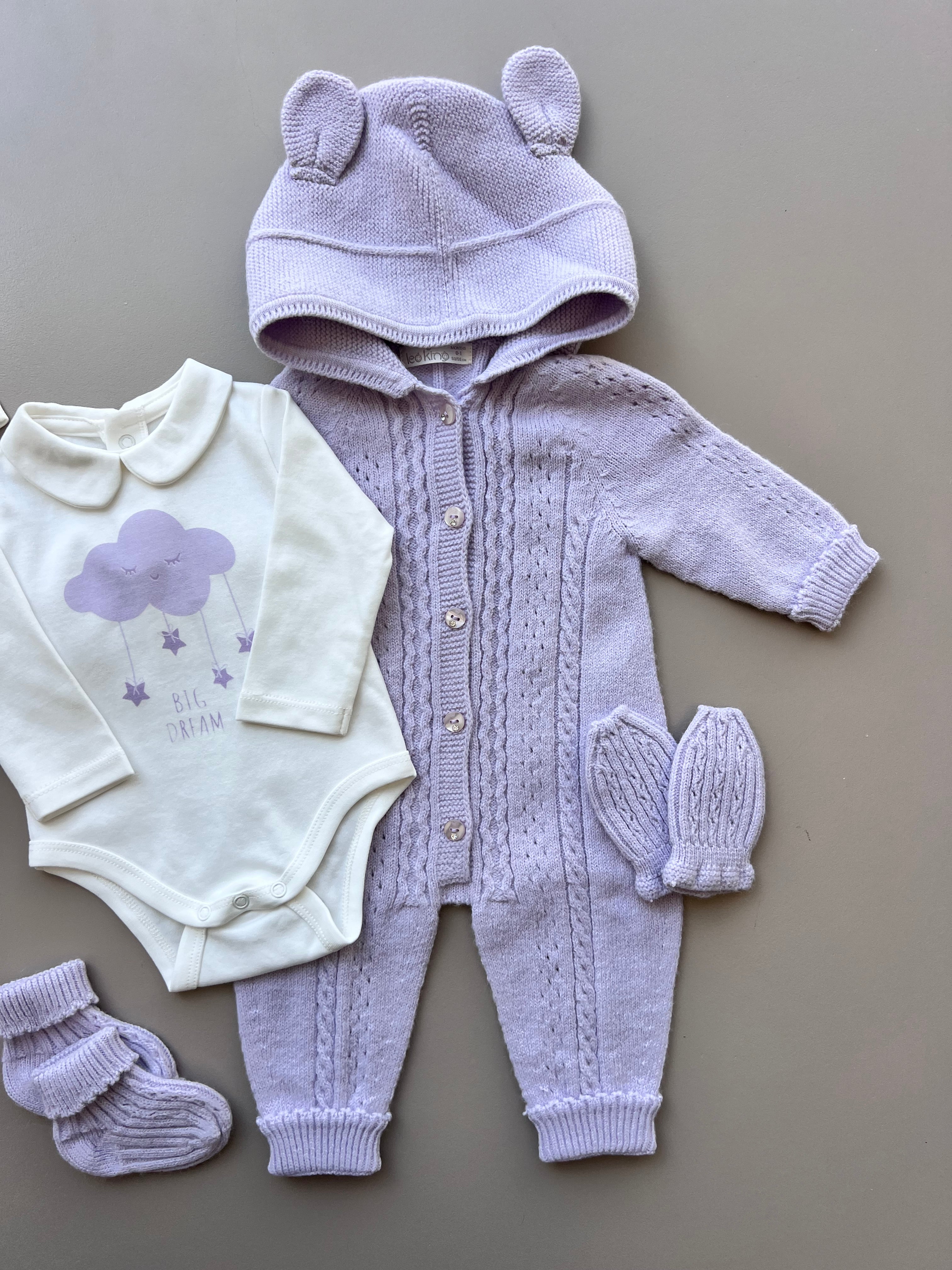Merino Wool Cloud Hospital Set 5 Pcs