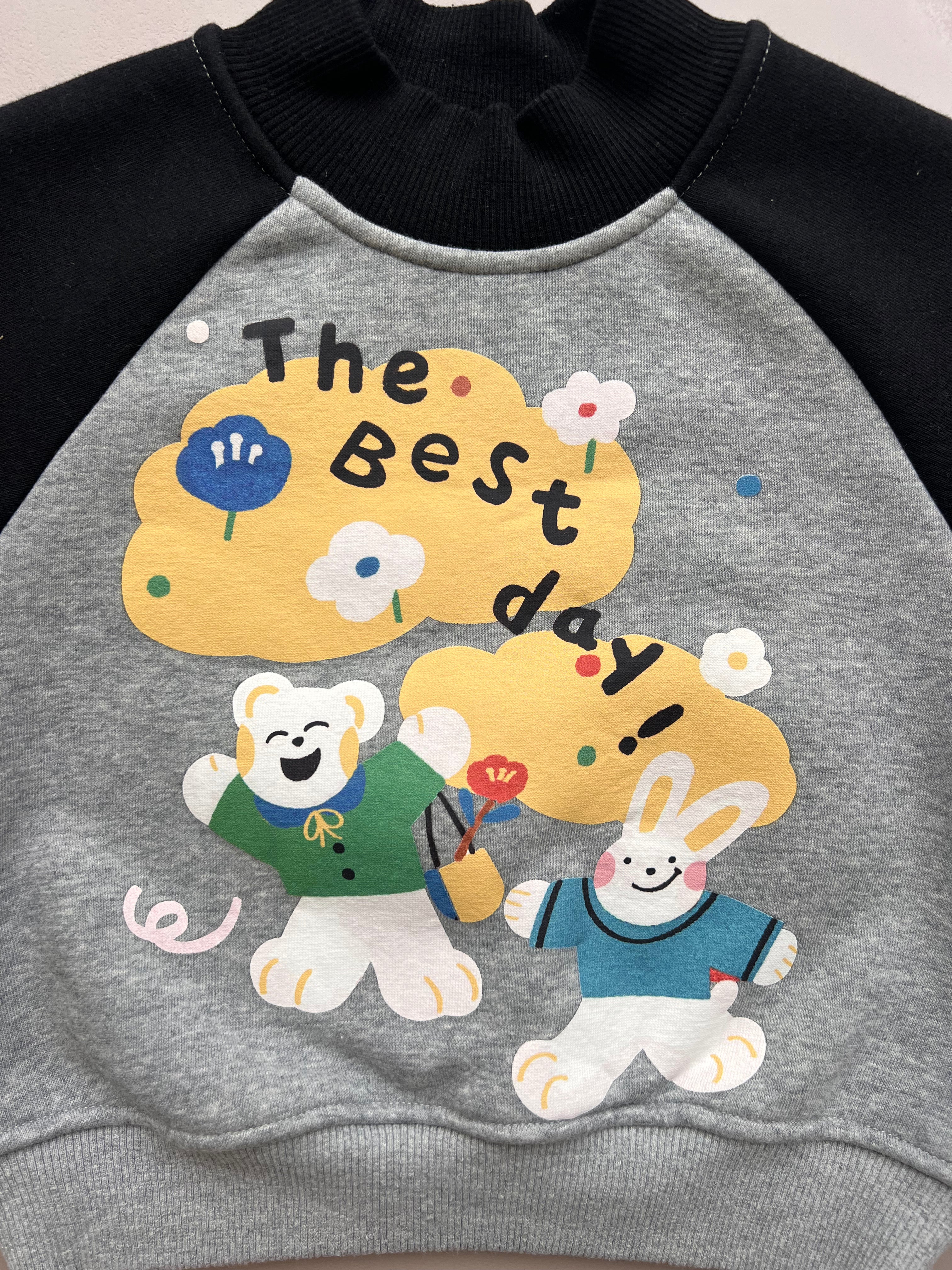 Best Day Fleece 2 Pcs Set