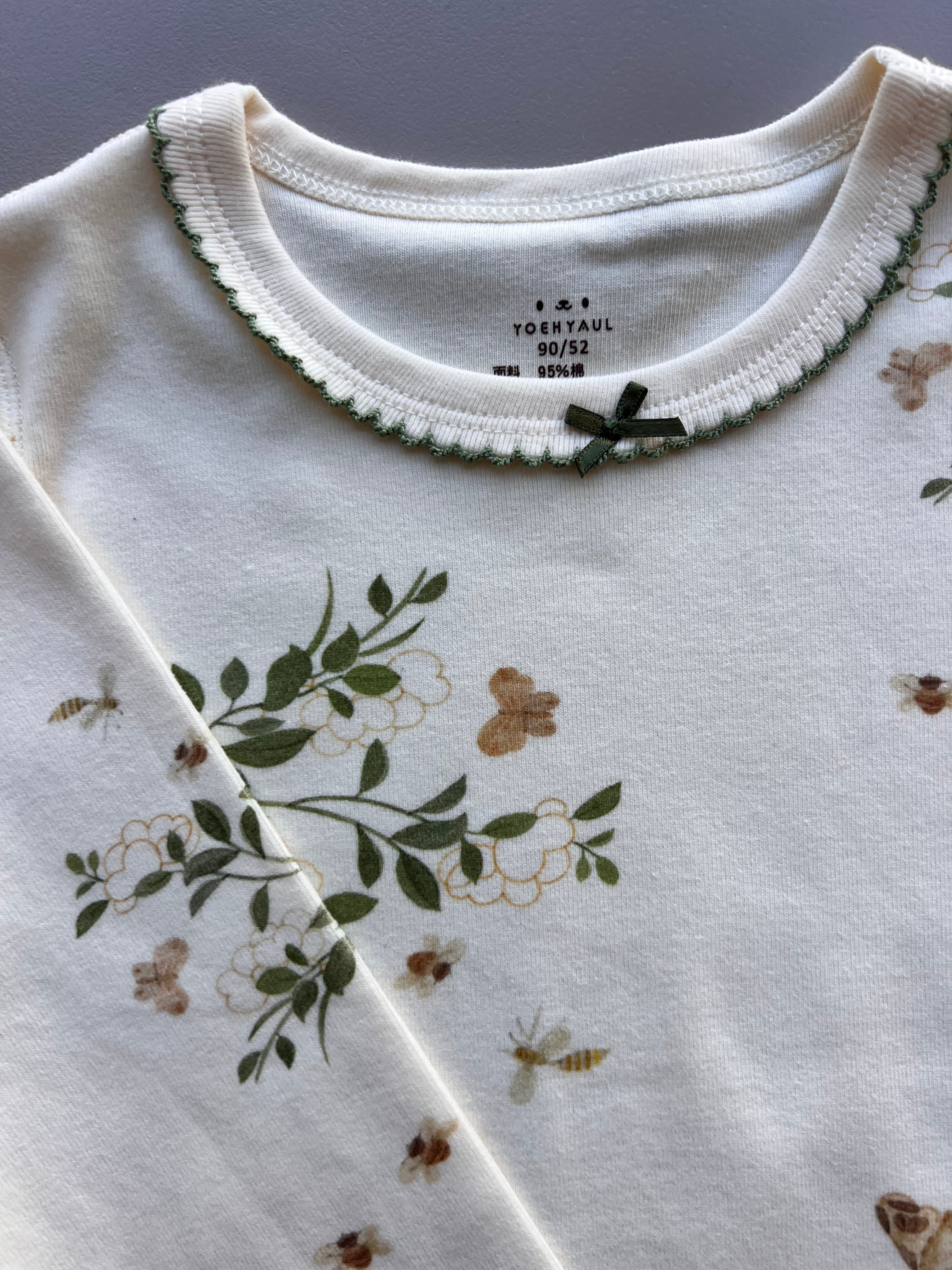 Flower & Butterfly Pyjama 2 Pcs Set