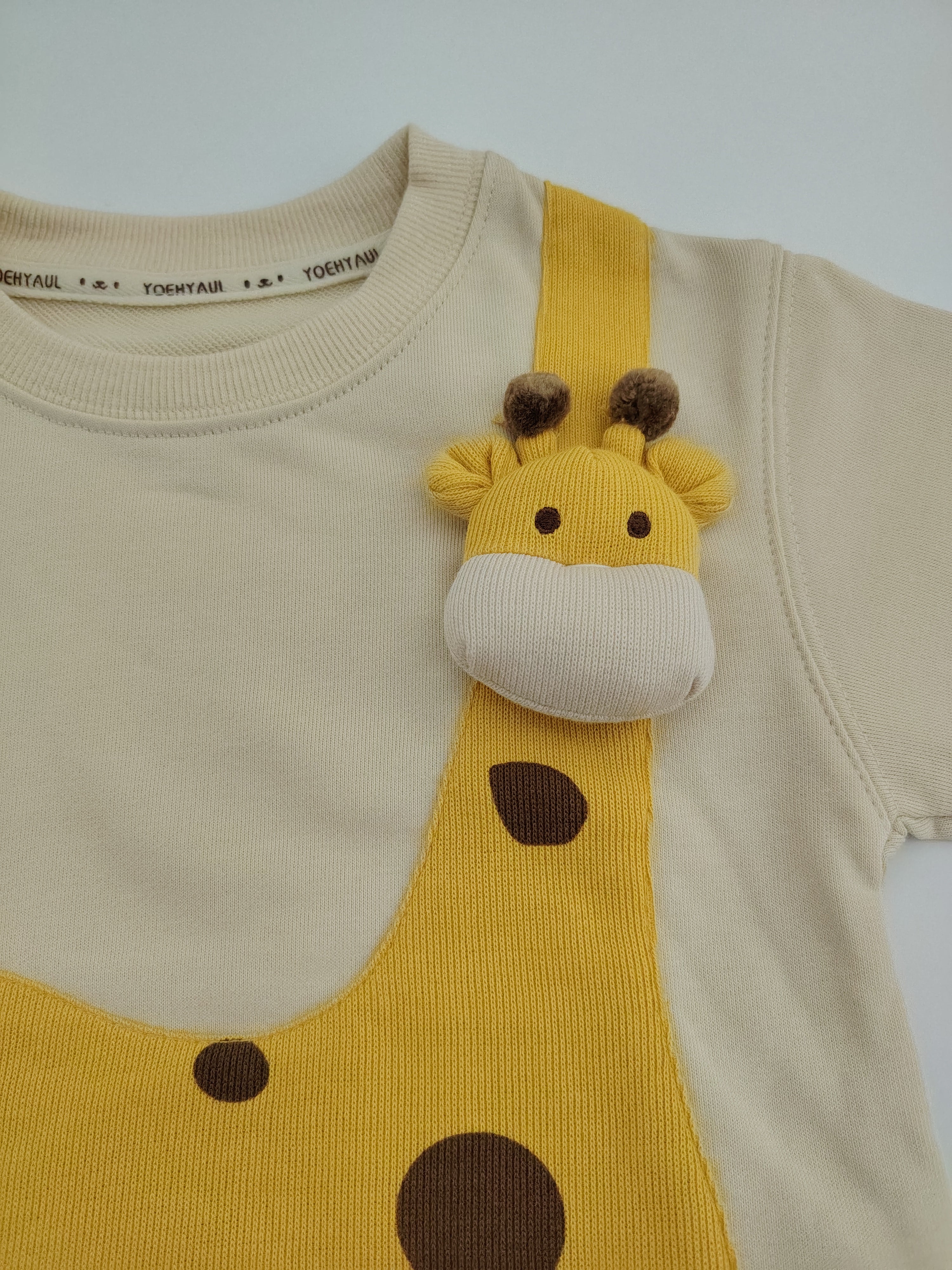 Beige Giraffe Sweatshirt
