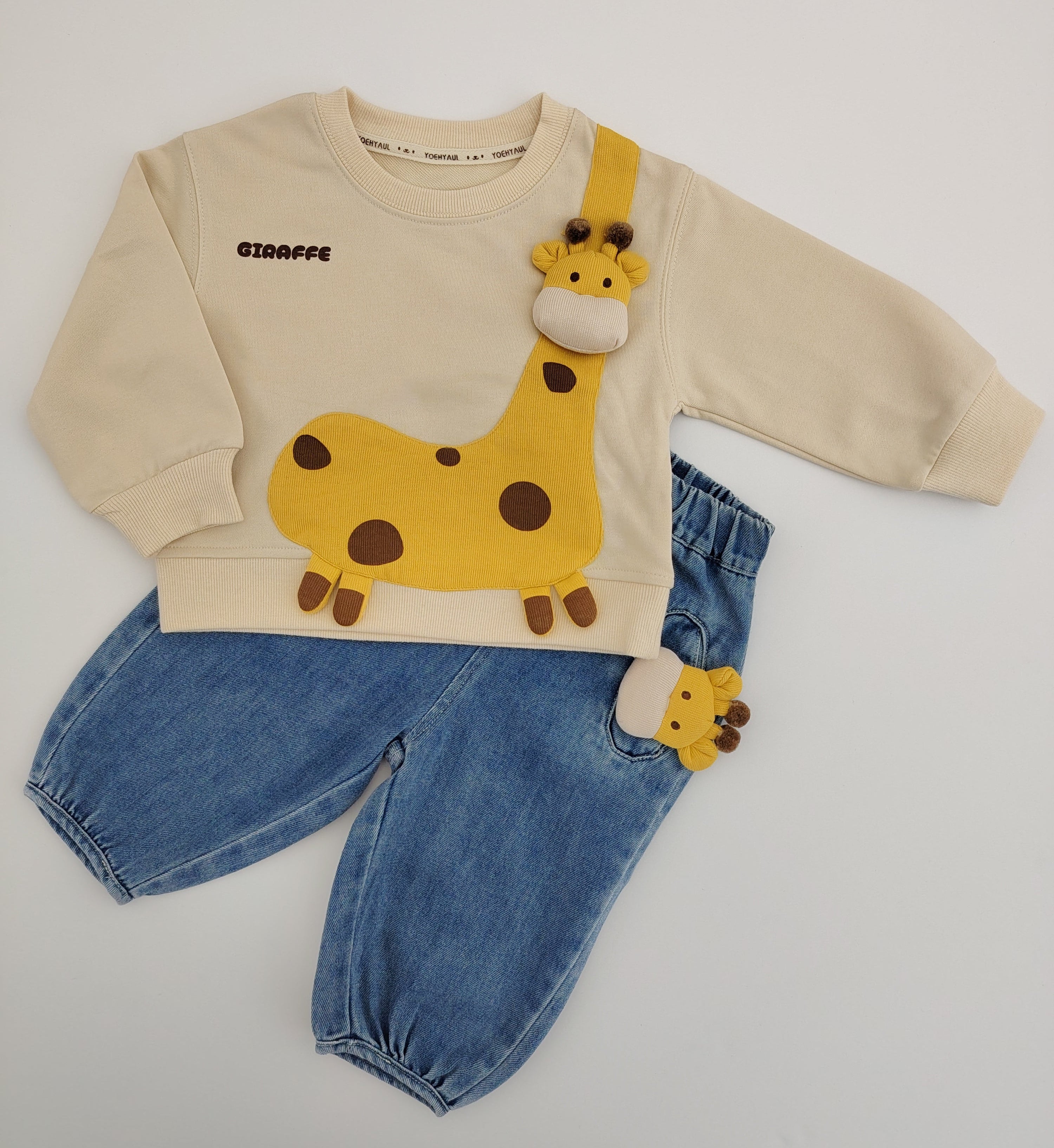 Oversize Giraffe Jeans