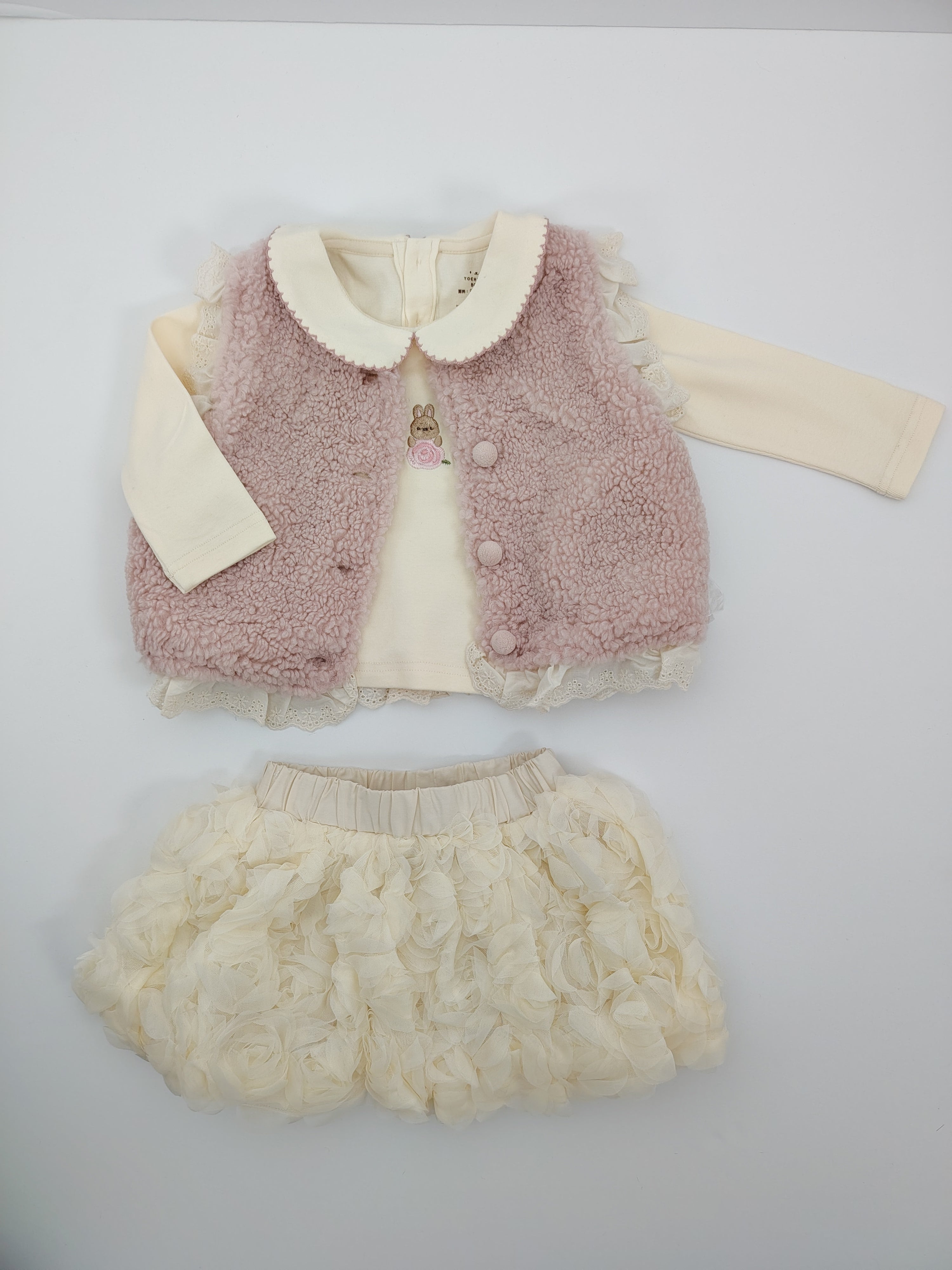 Off-White Princess Ruffled Skirt