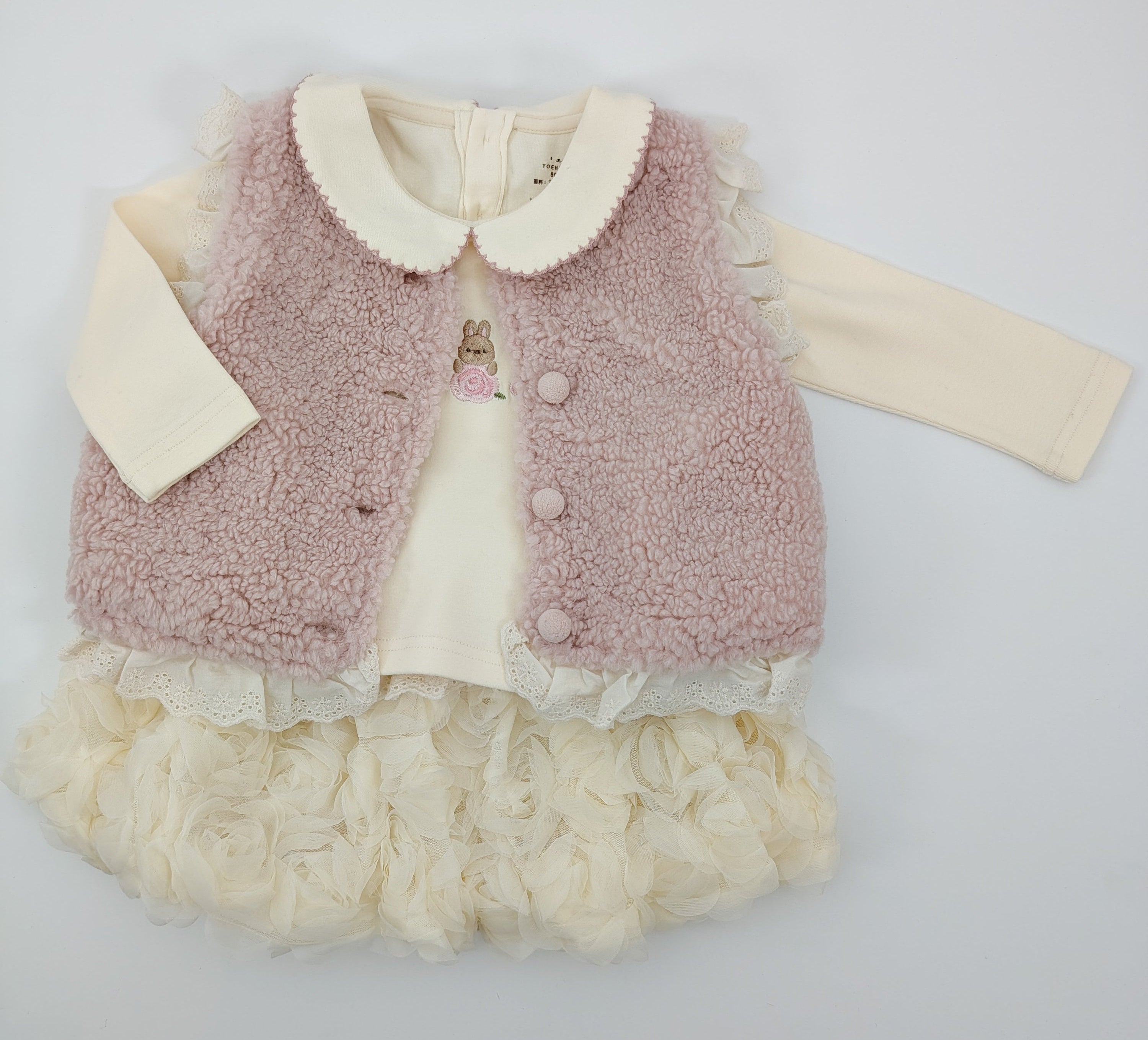 Off-White Princess Ruffled Skirt