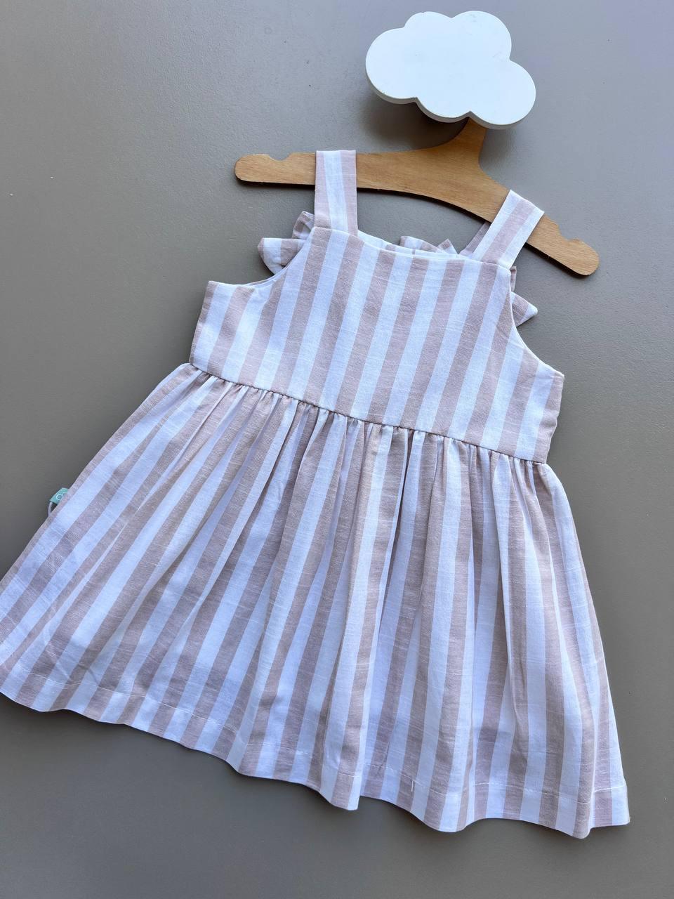 Noami Powder Pink & Off-White Dress - La Farandole Paris