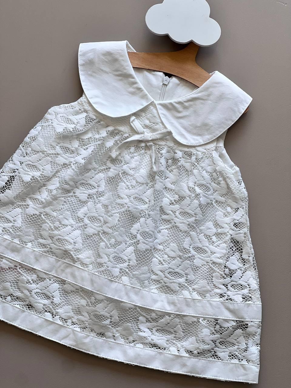 Off White Sleeveless Bridal Dress - La Farandole Paris