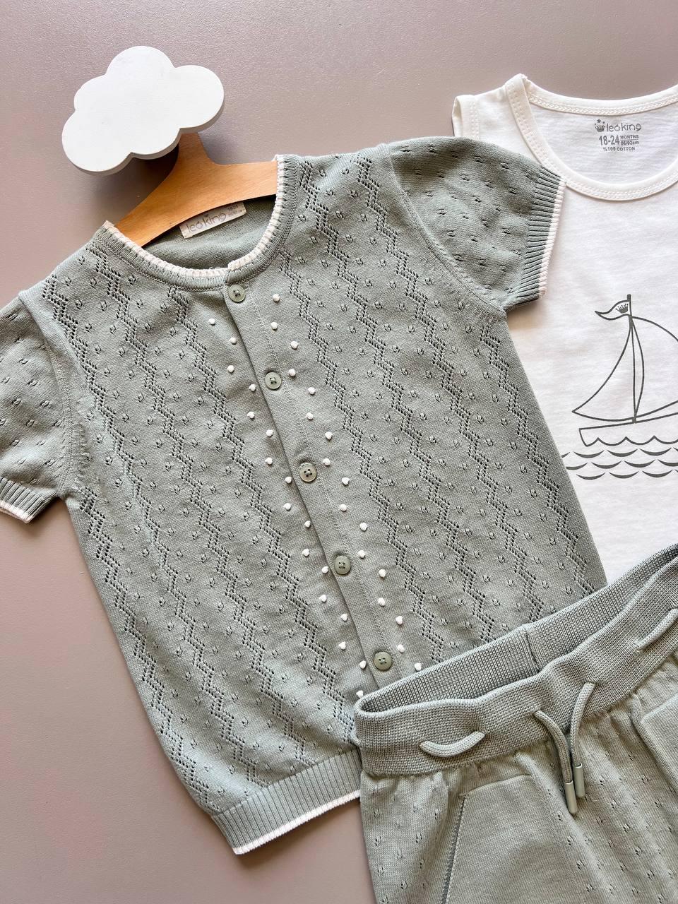 Green & White 3 Pcs Summer Set - La Farandole Paris