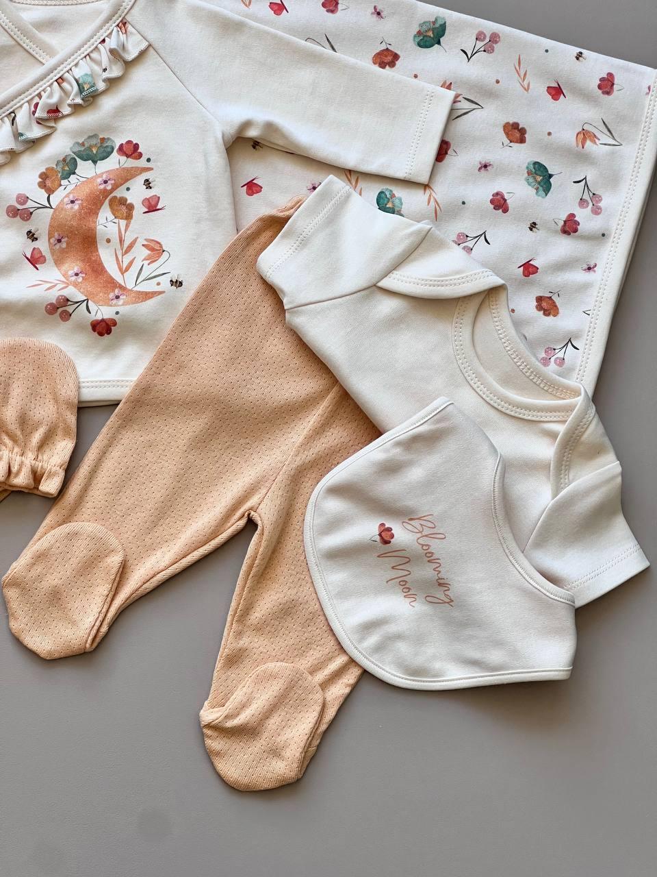 Flowers Beige & Orange GOTS™ Certified Organic Cotton 10 Pcs Hospital Set - La Farandole Paris