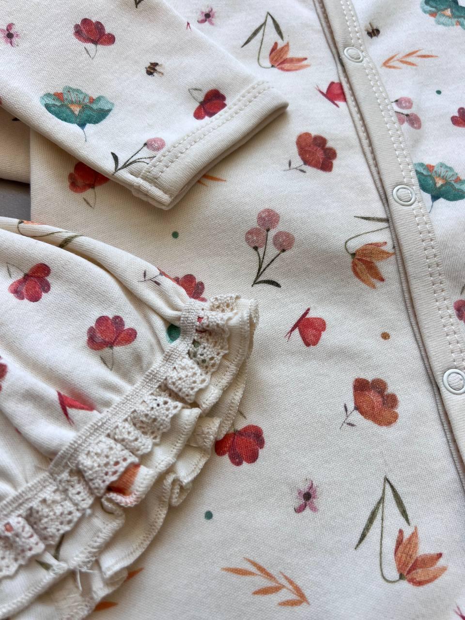 Flowers Beige & Orange GOTS™ Certified Organic Cotton 10 Pcs Hospital Set - La Farandole Paris