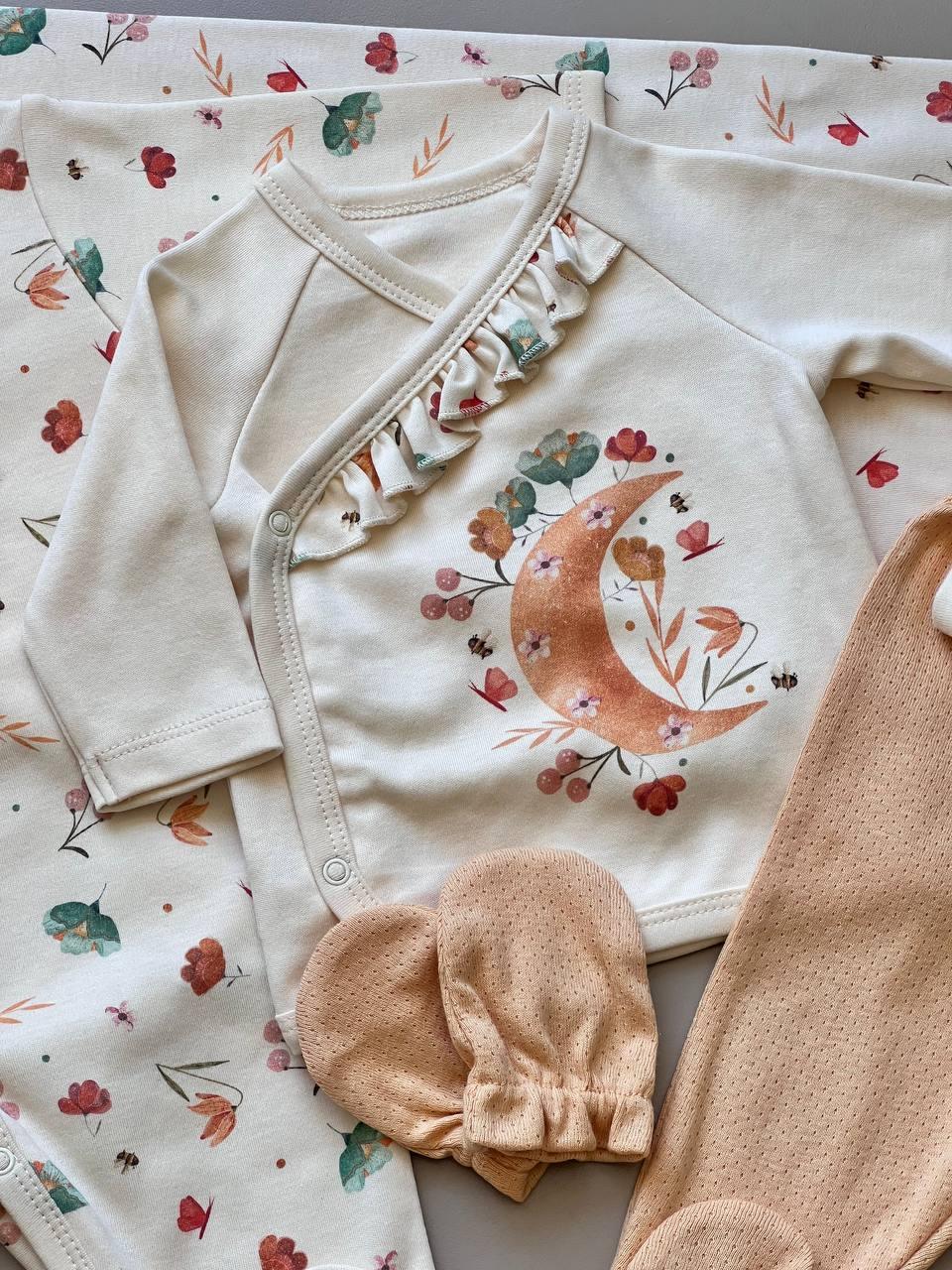 Flowers Beige & Orange GOTS™ Certified Organic Cotton 10 Pcs Hospital Set - La Farandole Paris