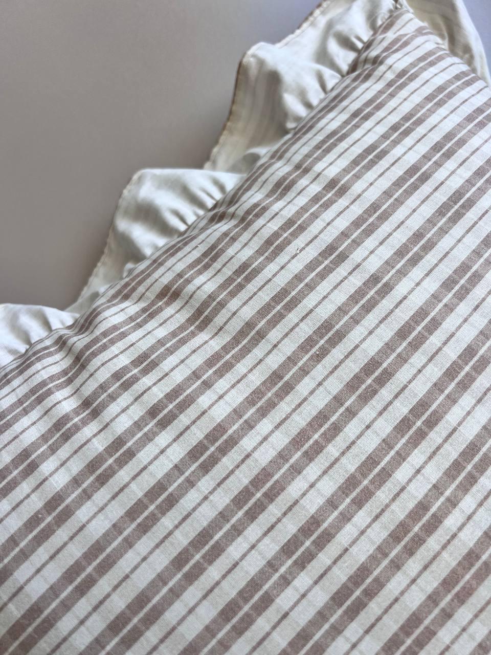 Elephant Beige Pillow - La Farandole Paris