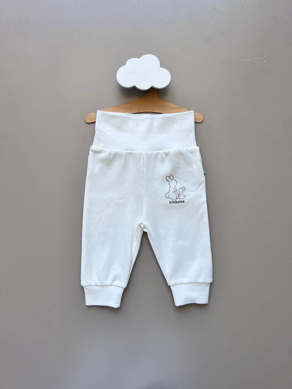 Rabbit GOTS™ Certified Organic Cotton Pants - La Farandole Paris