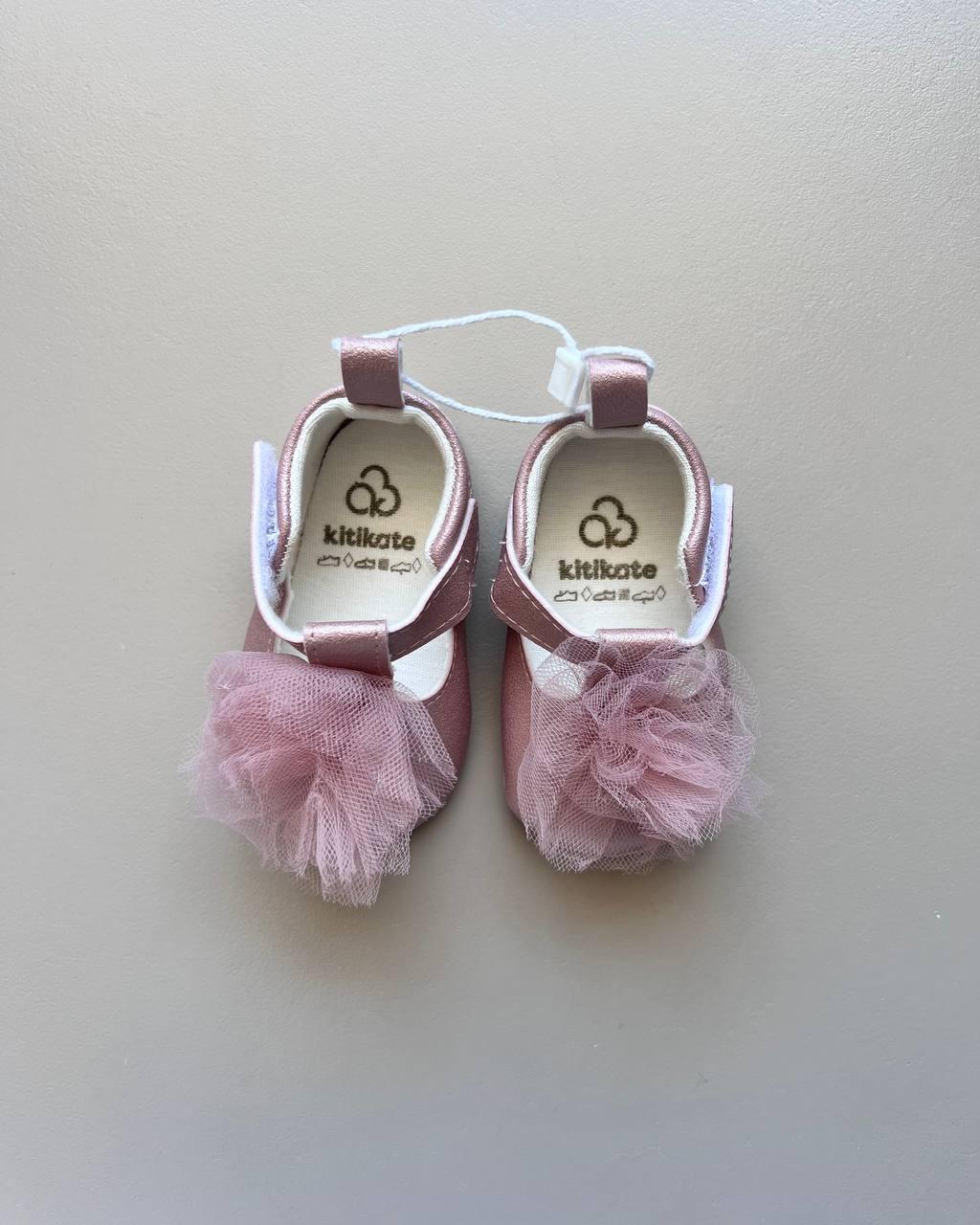 Fuly Pink Sandal - La Farandole Paris
