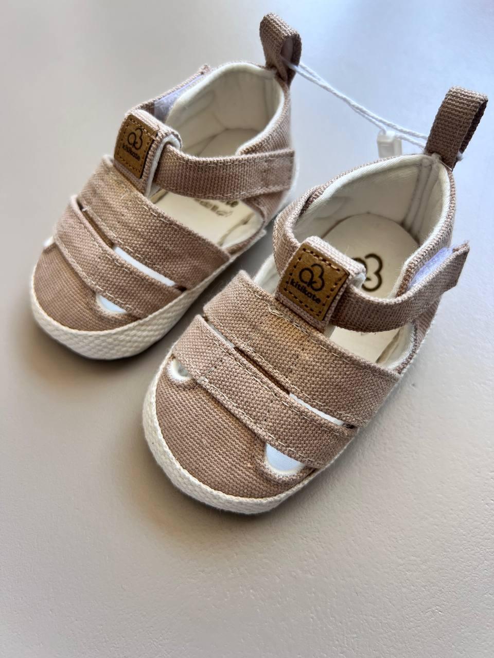 Denis Cotton Sandal - La Farandole Paris