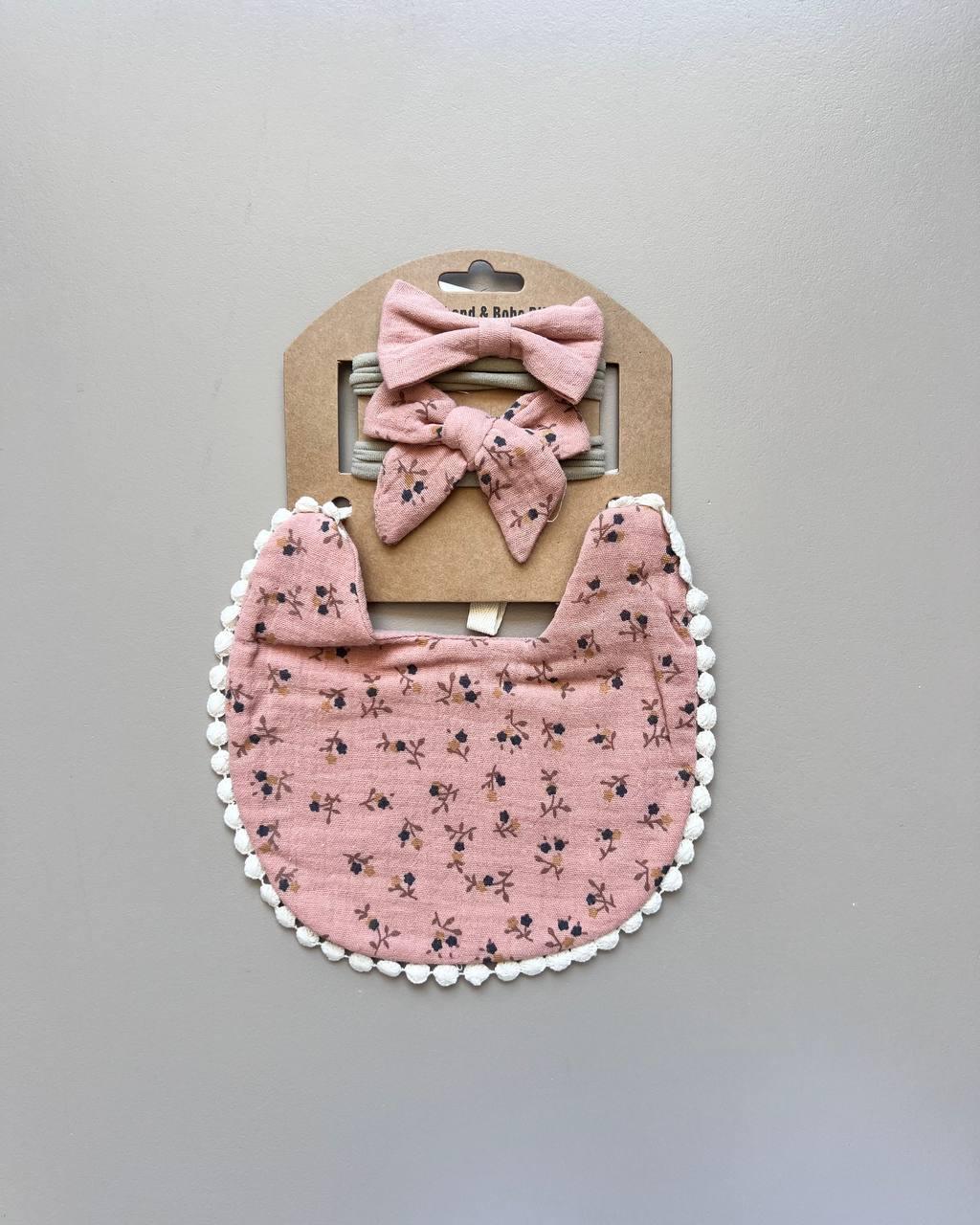 Boho Bib 3 Pcs Set - La Farandole Paris