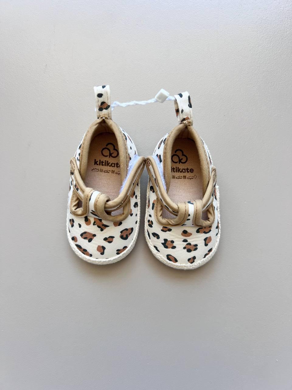 Mila Ginger Leopard Sandal - La Farandole Paris