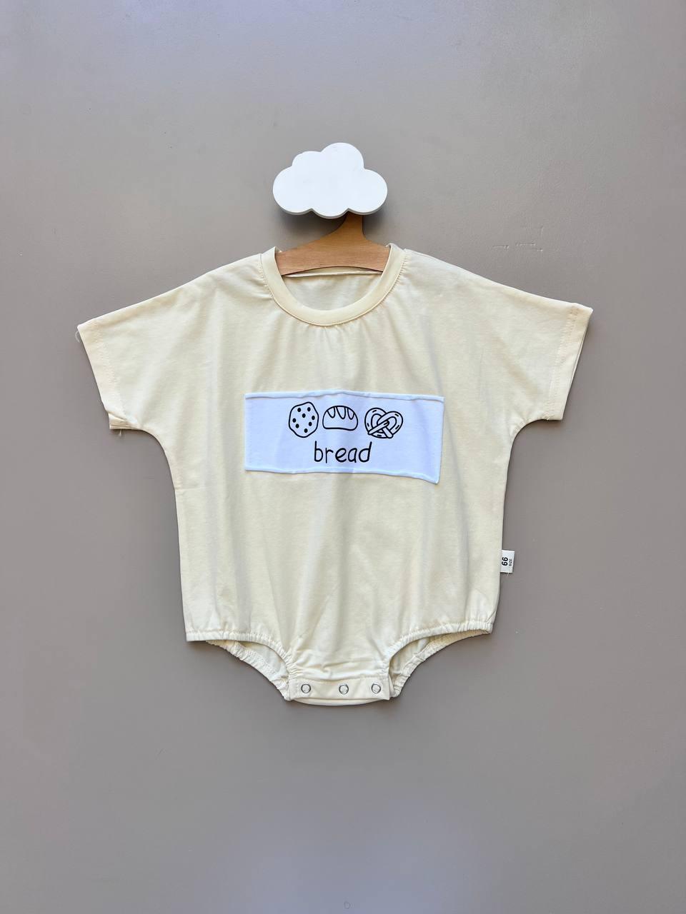 Bread Oversized Cotton Romper - La Farandole Paris