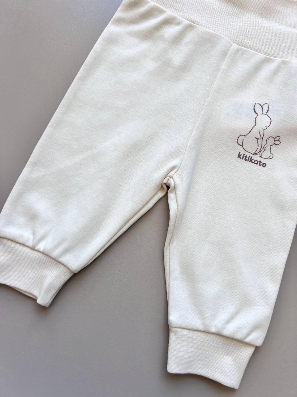 Rabbit GOTS™ Certified Organic Cotton Pants - La Farandole Paris