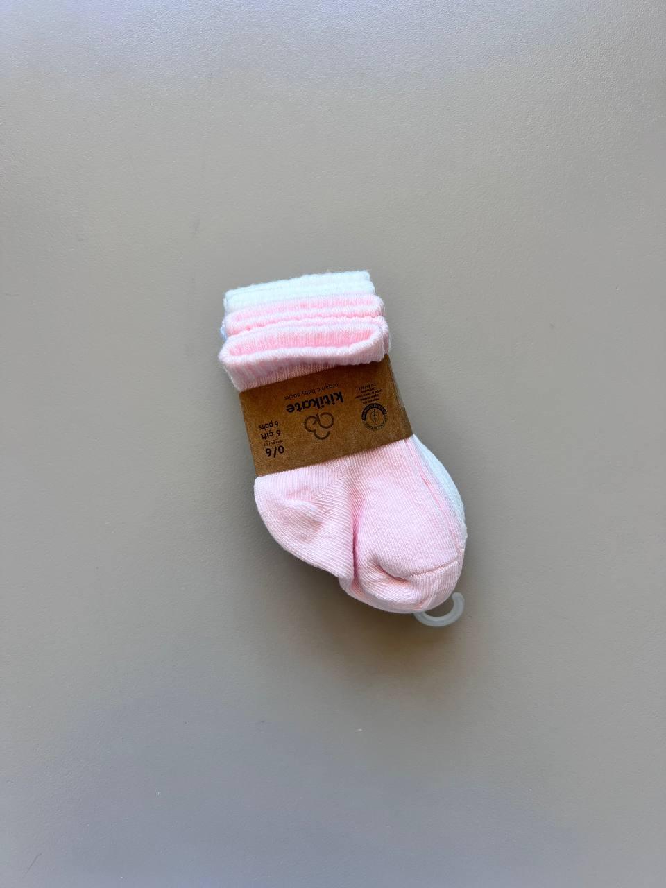 Pastel GOTS™ Certified Organic Cotton Socks 6 Pcs Pack - La Farandole Paris
