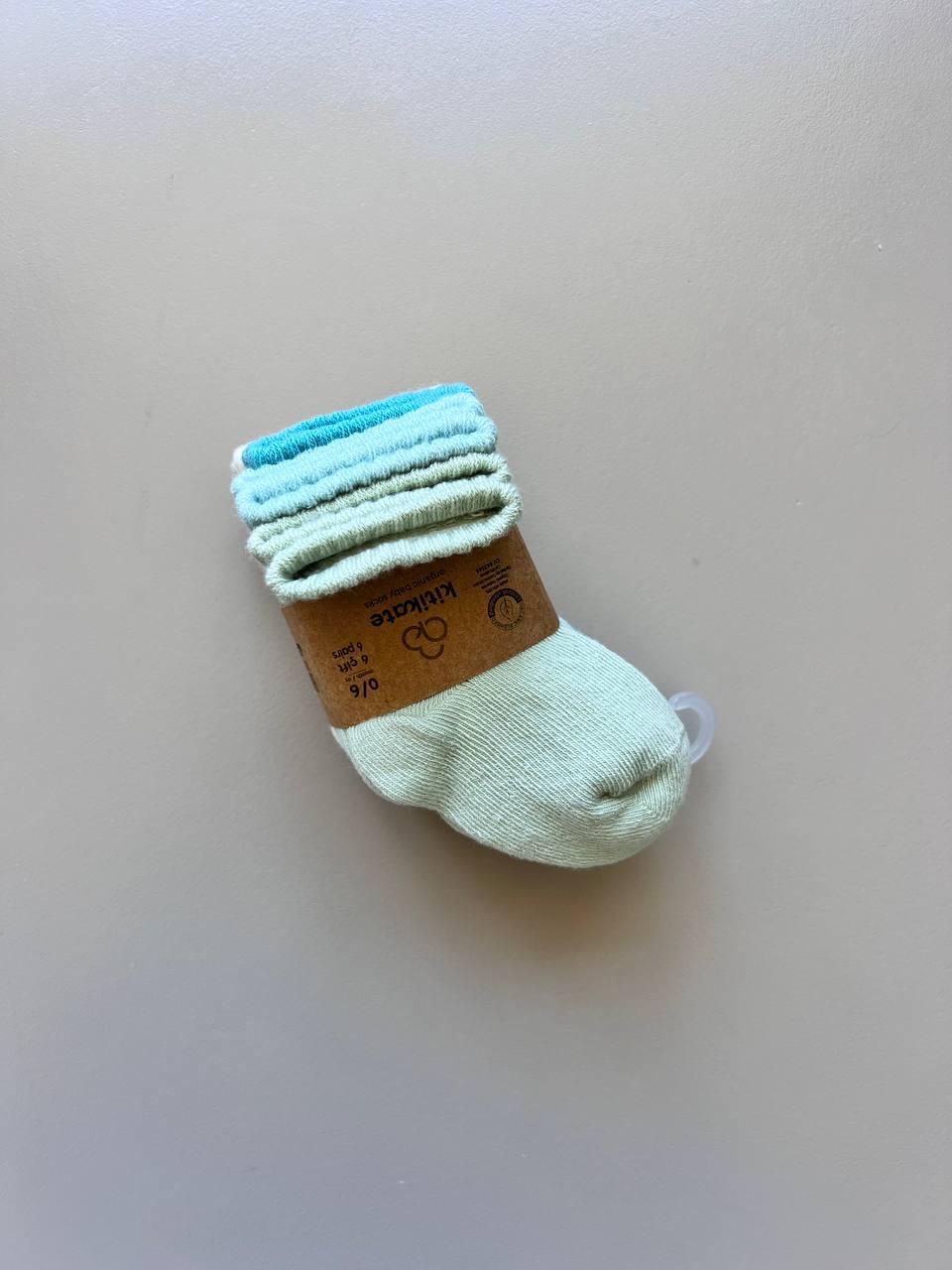 Pastel GOTS™ Certified Organic Cotton Socks 6 Pcs Pack - La Farandole Paris