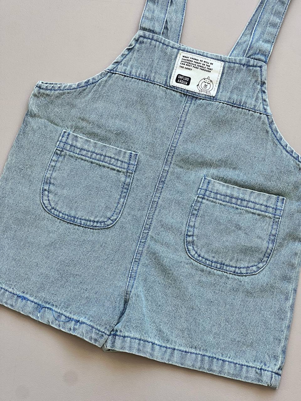 Green Jeans Salopettes